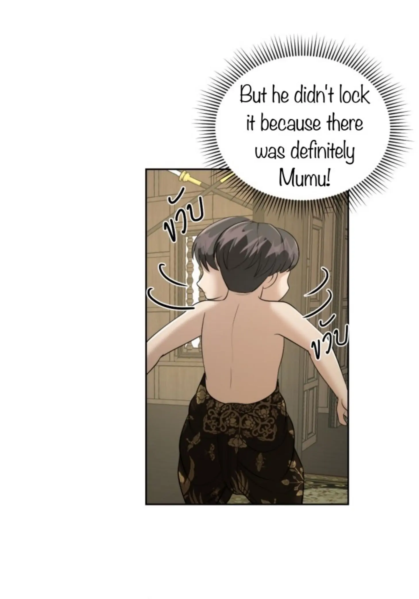 I'm the Most Beautiful Count chapter 23 - page 95