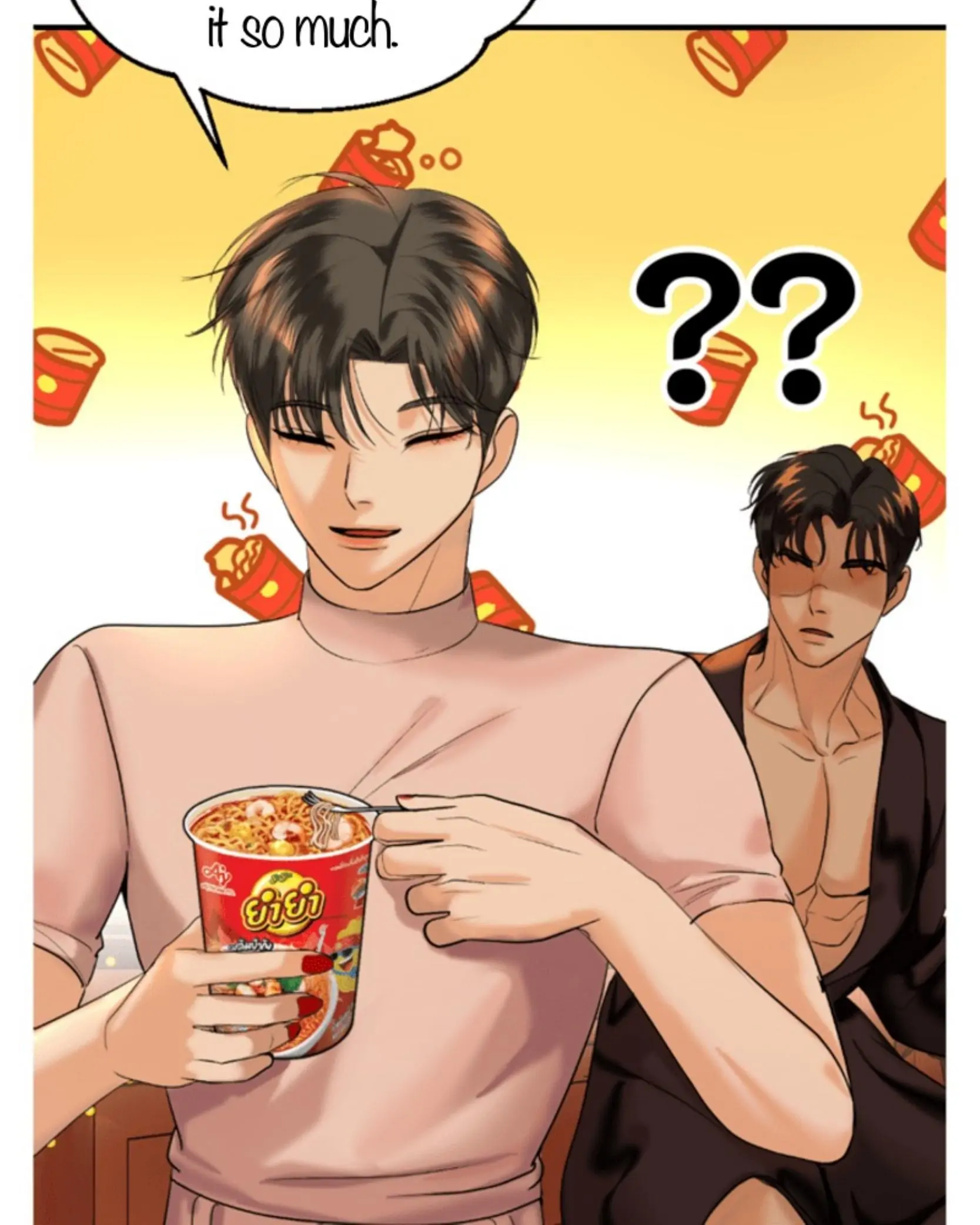 I'm the Most Beautiful Count chapter 36.6 - page 13