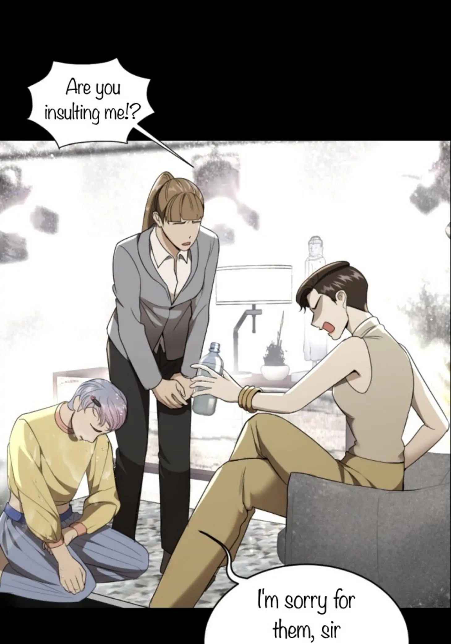 I'm the Most Beautiful Count chapter 24 - page 16