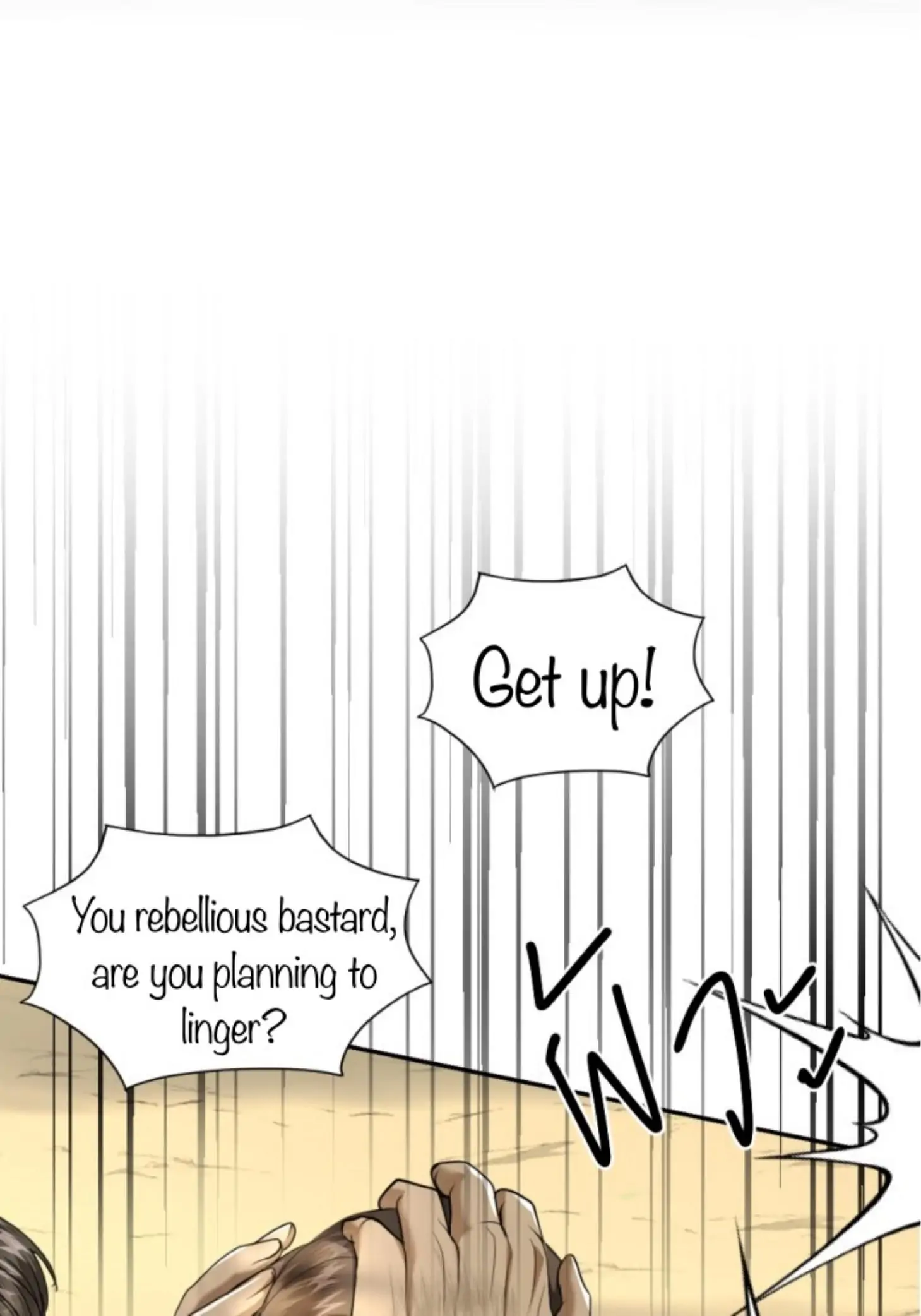 I'm the Most Beautiful Count chapter 24 - page 22