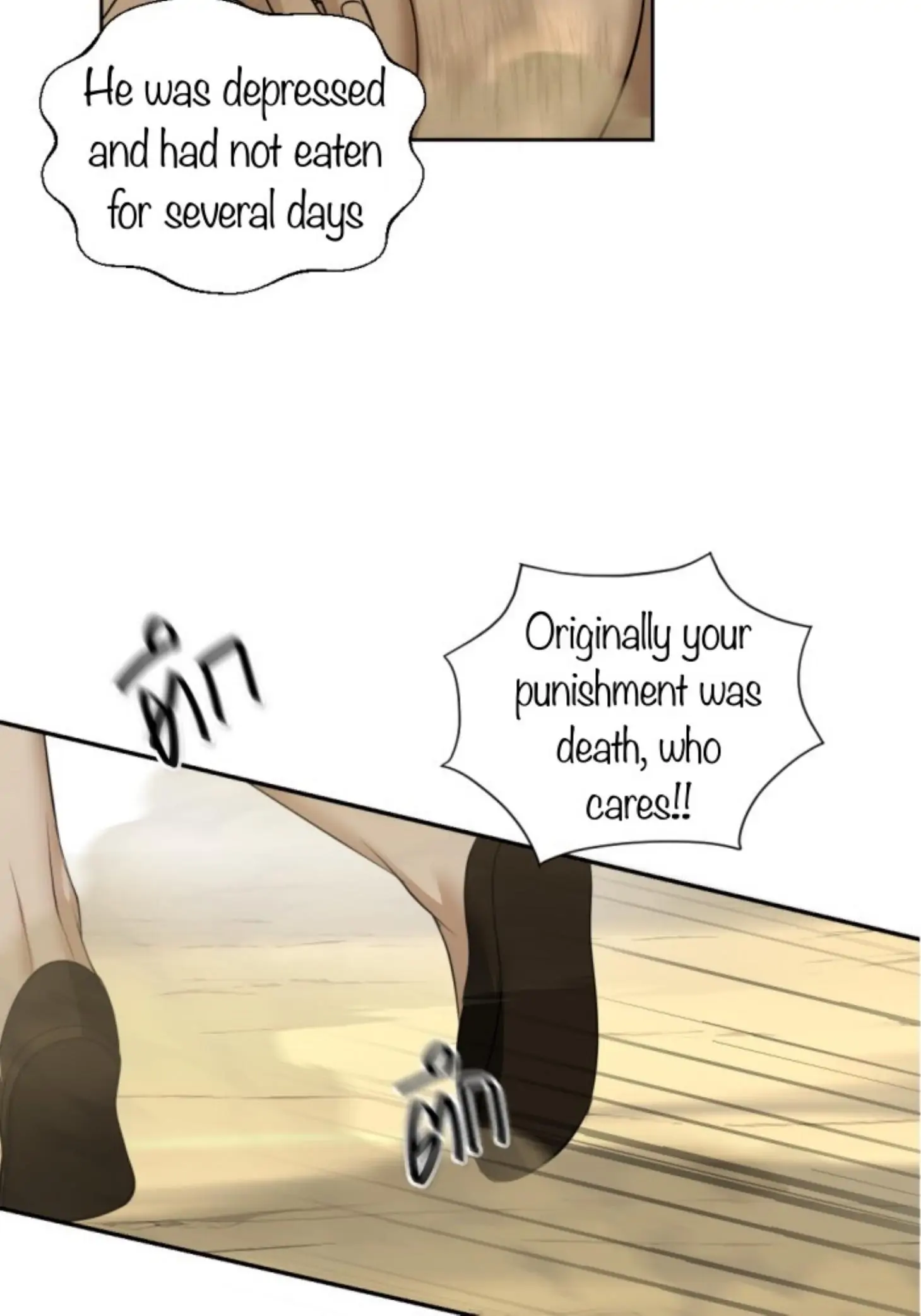 I'm the Most Beautiful Count chapter 24 - page 25