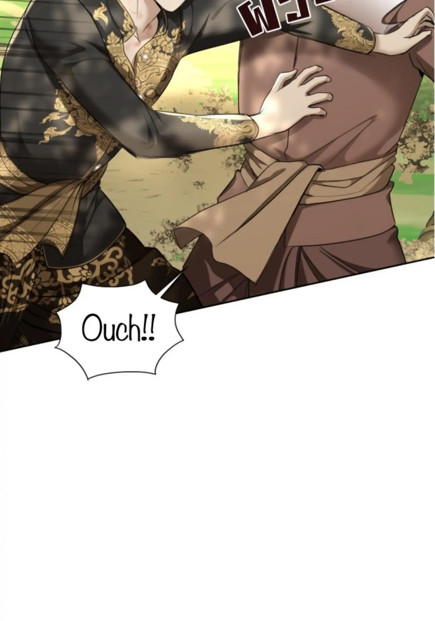 I'm the Most Beautiful Count chapter 24 - page 27
