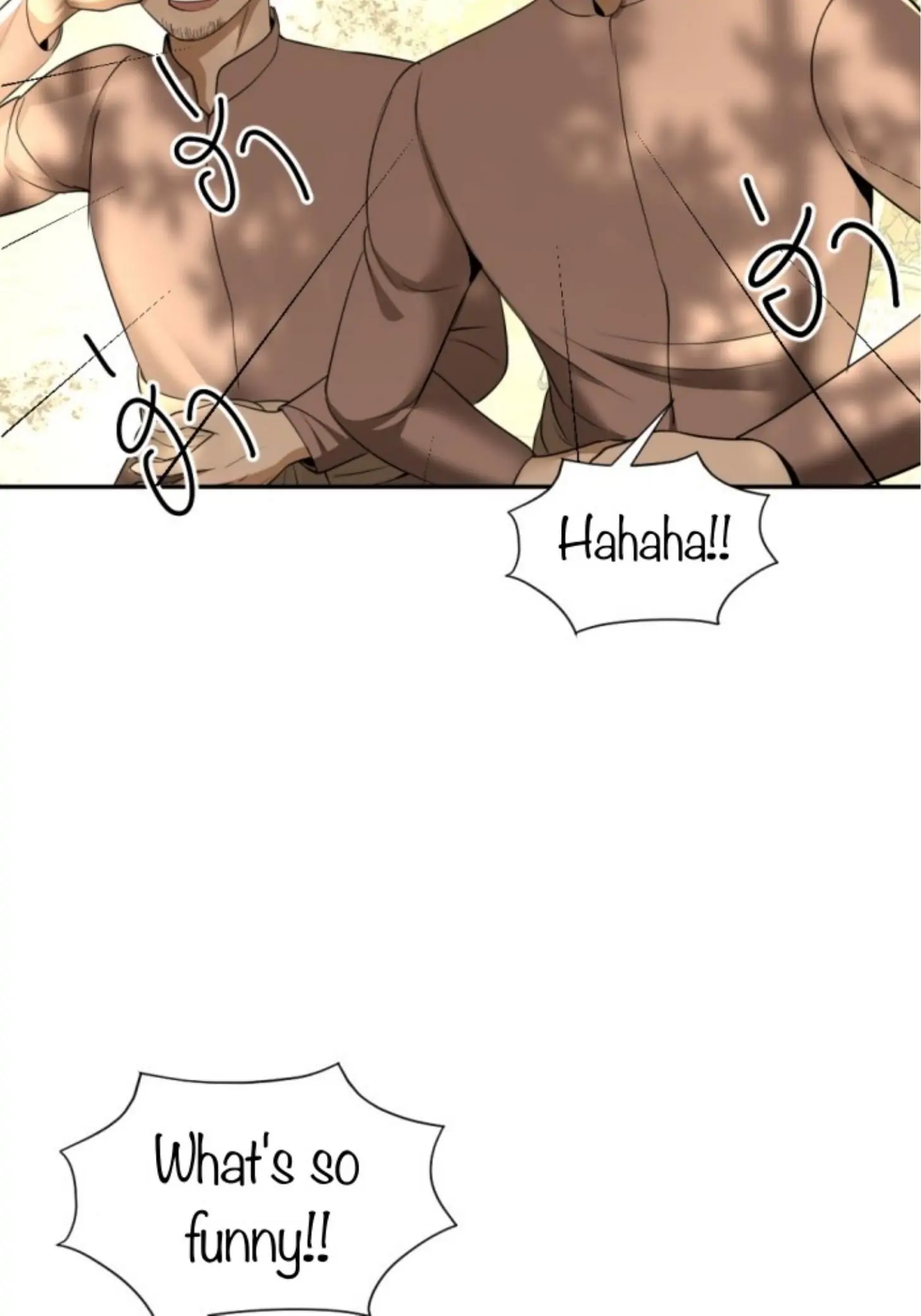 I'm the Most Beautiful Count chapter 24 - page 47