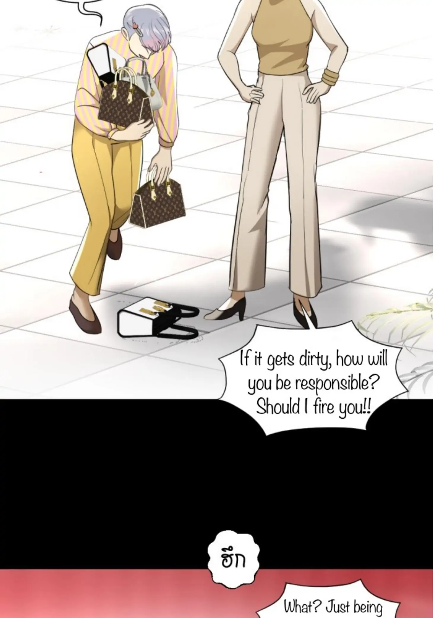 I'm the Most Beautiful Count chapter 24 - page 75