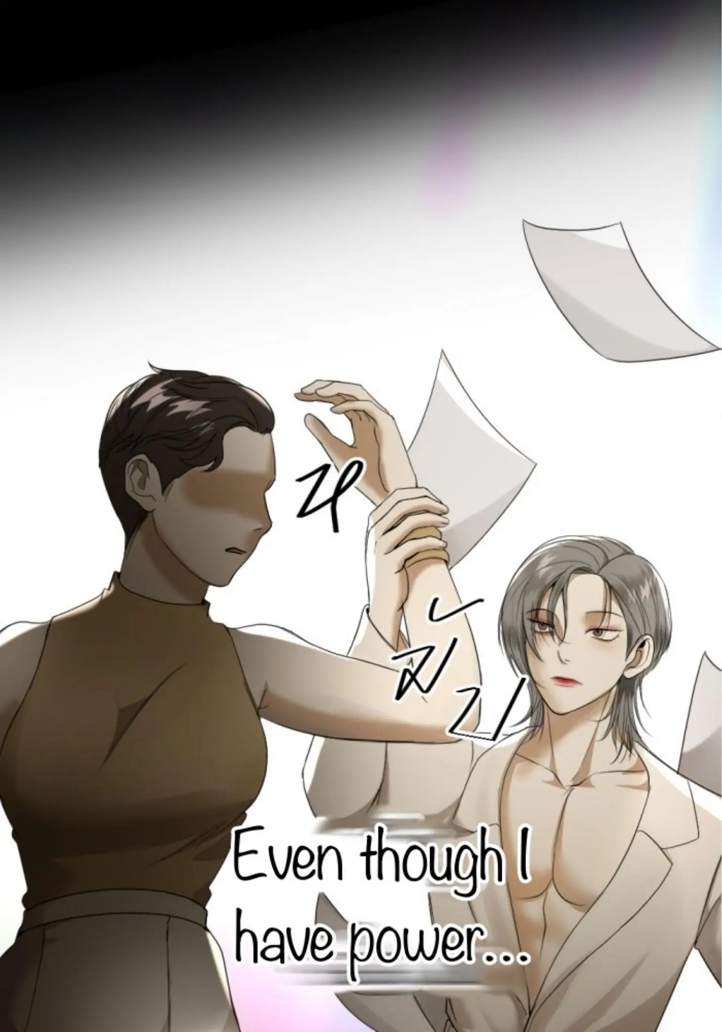 I'm the Most Beautiful Count chapter 24 - page 95