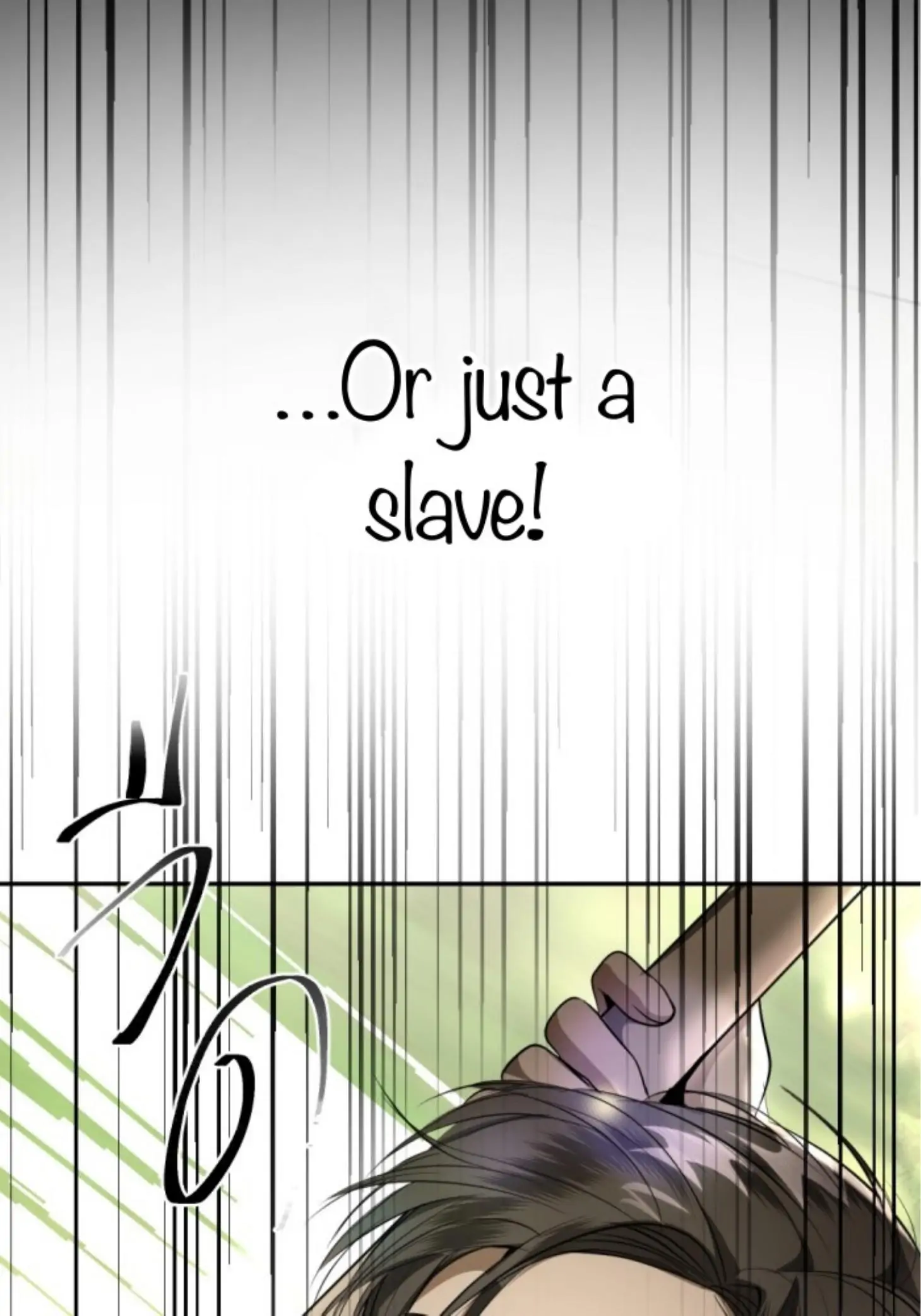 I'm the Most Beautiful Count chapter 24 - page 98