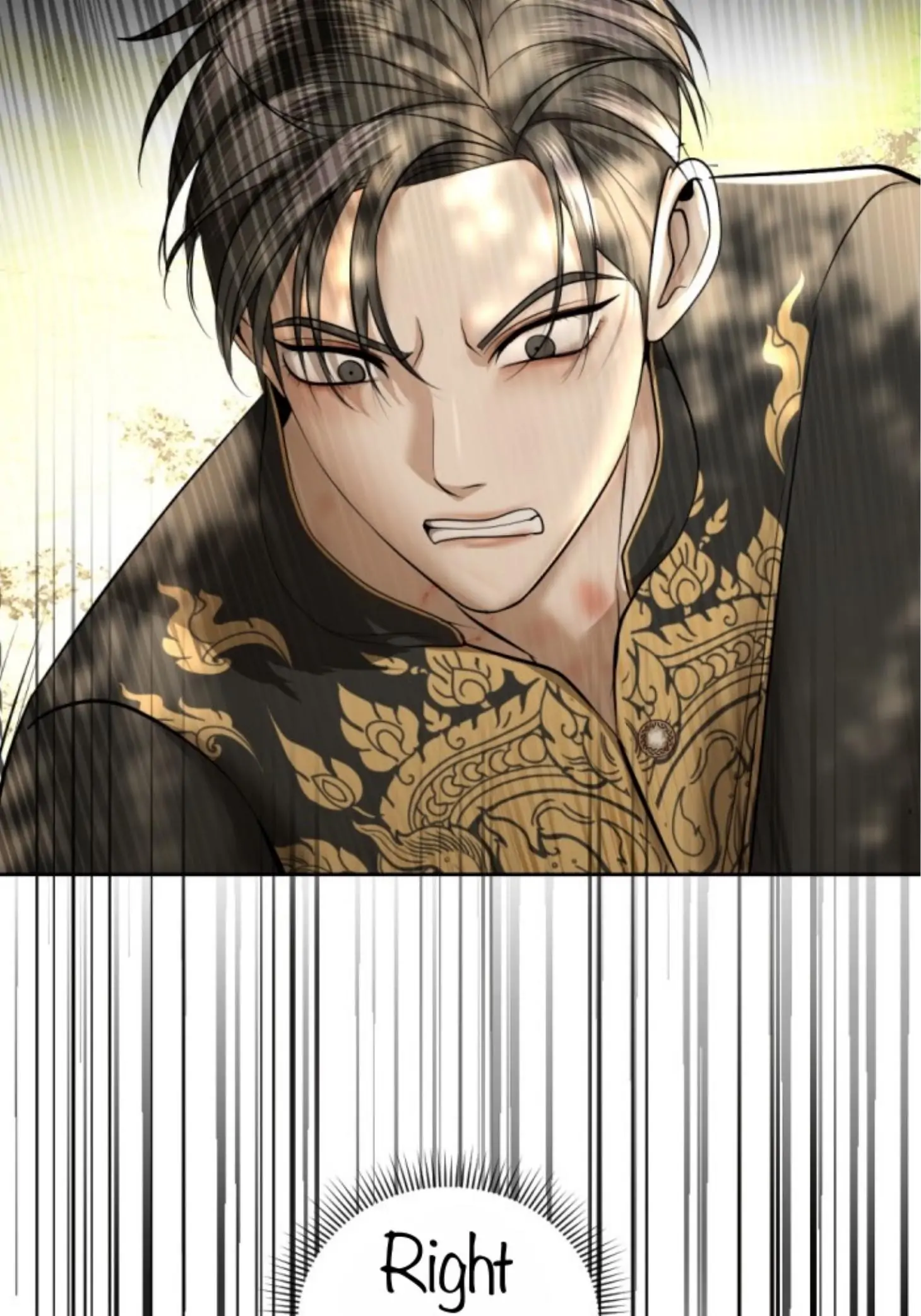 I'm the Most Beautiful Count chapter 25 - page 16