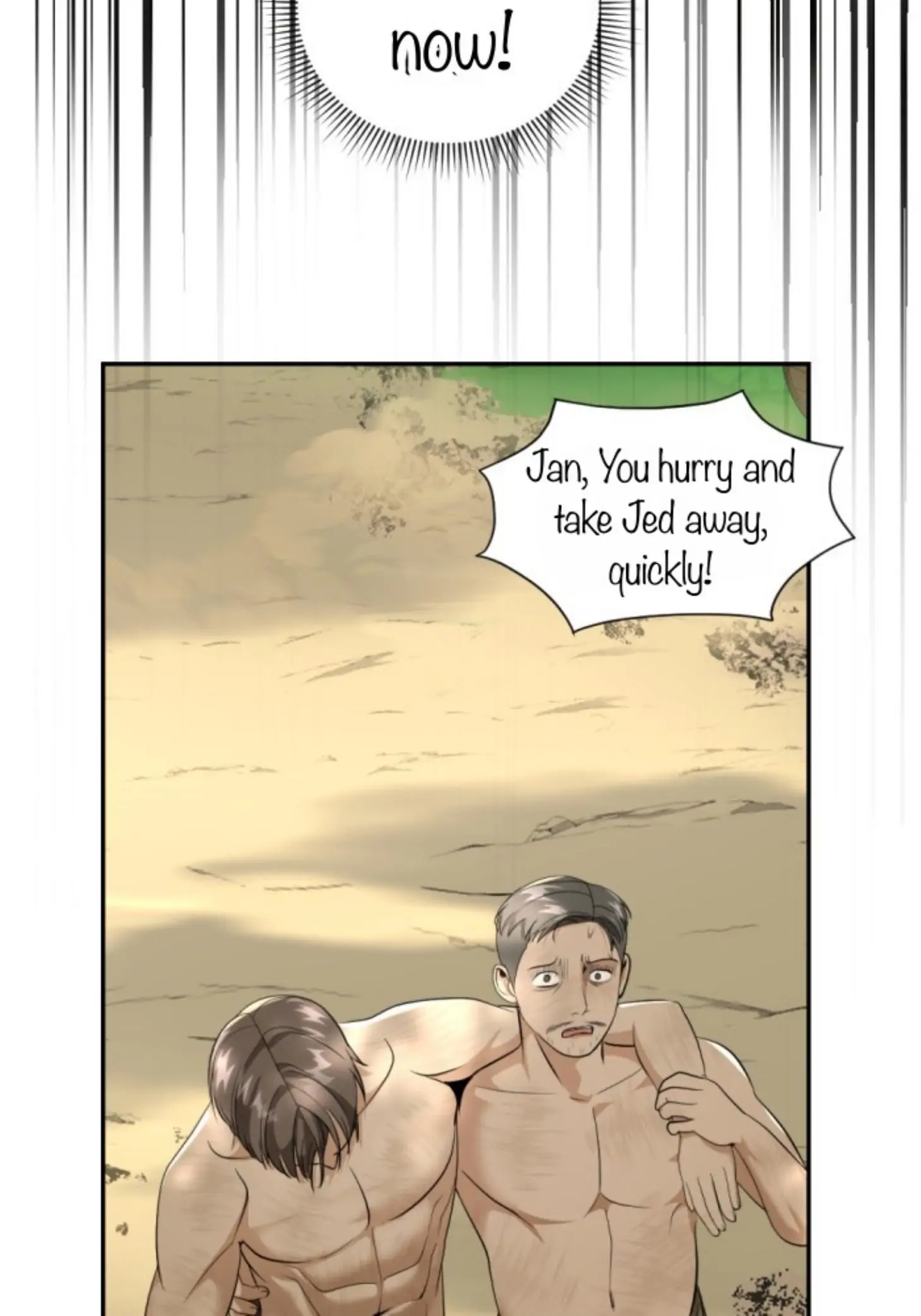 I'm the Most Beautiful Count chapter 25 - page 17