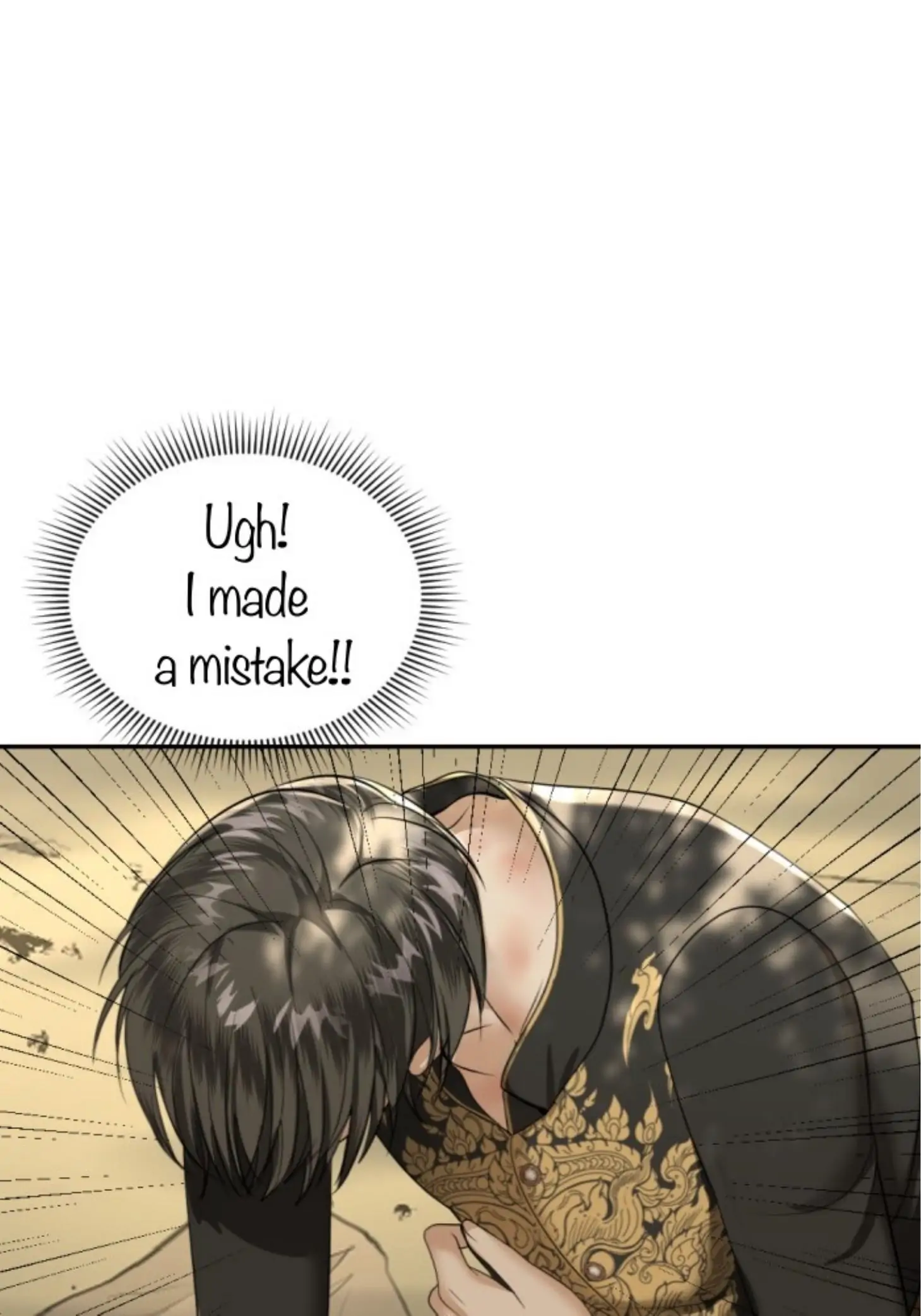 I'm the Most Beautiful Count chapter 25 - page 52