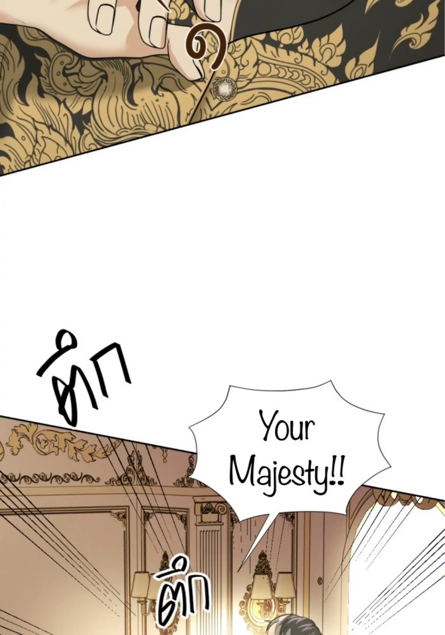 I'm the Most Beautiful Count chapter 26 - page 102