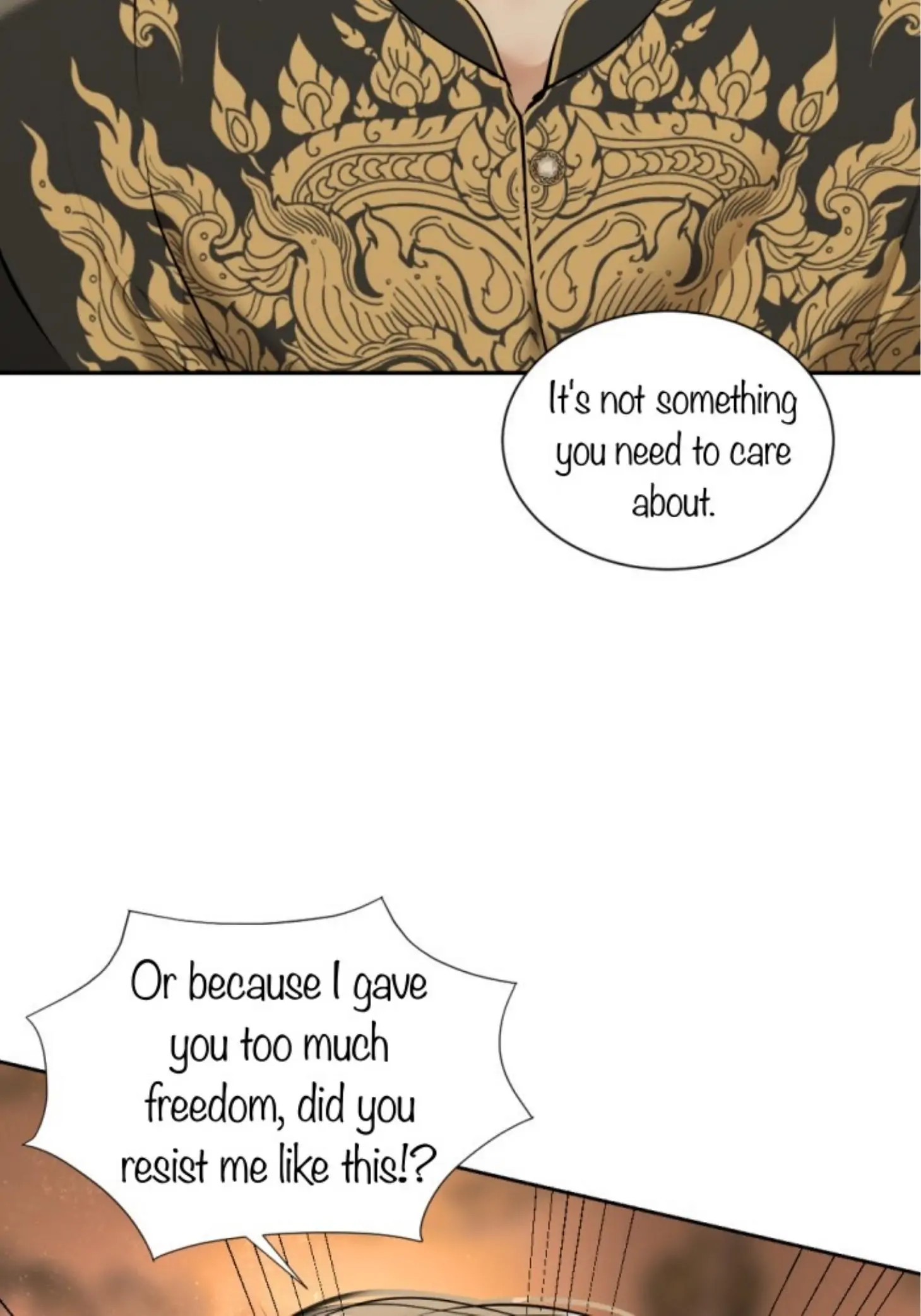 I'm the Most Beautiful Count chapter 26 - page 105