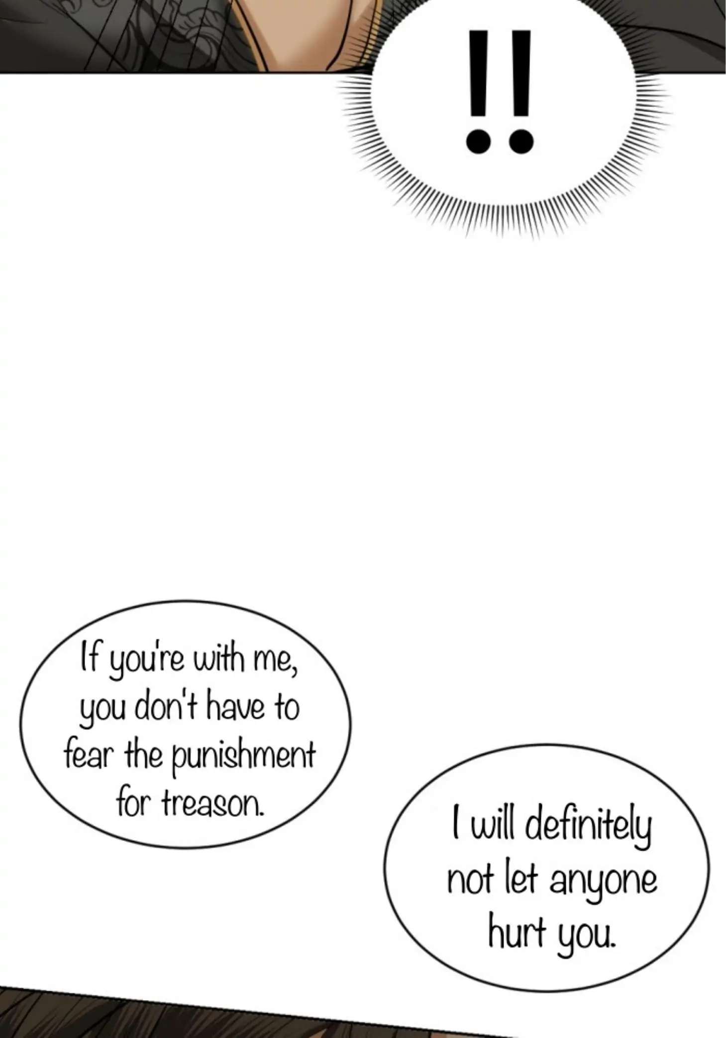 I'm the Most Beautiful Count chapter 26 - page 106