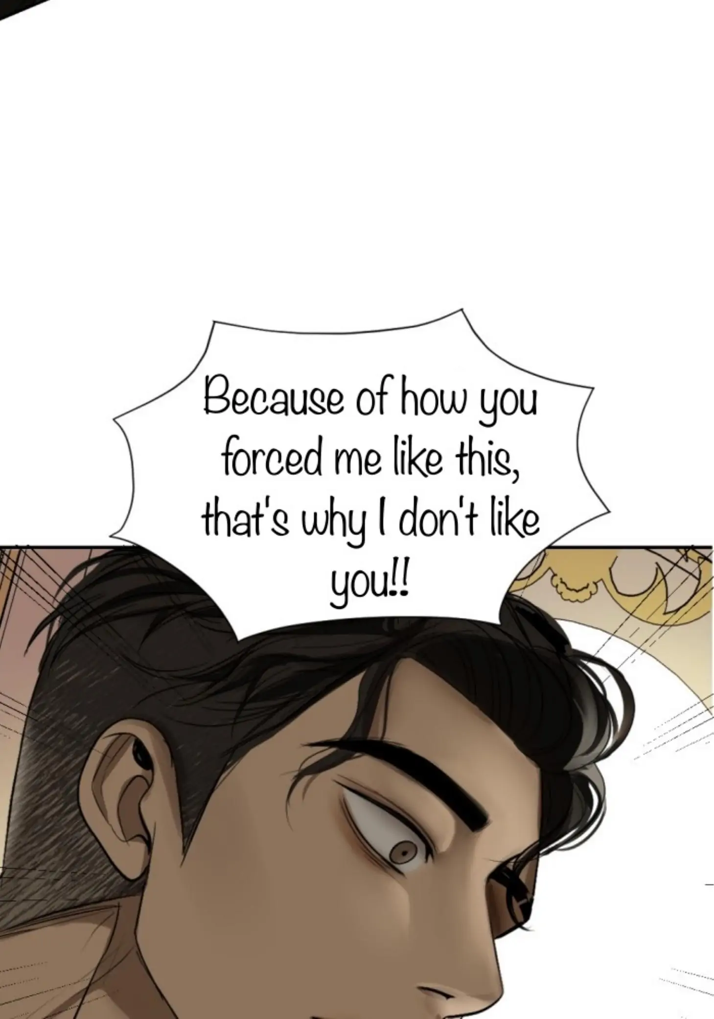 I'm the Most Beautiful Count chapter 26 - page 113