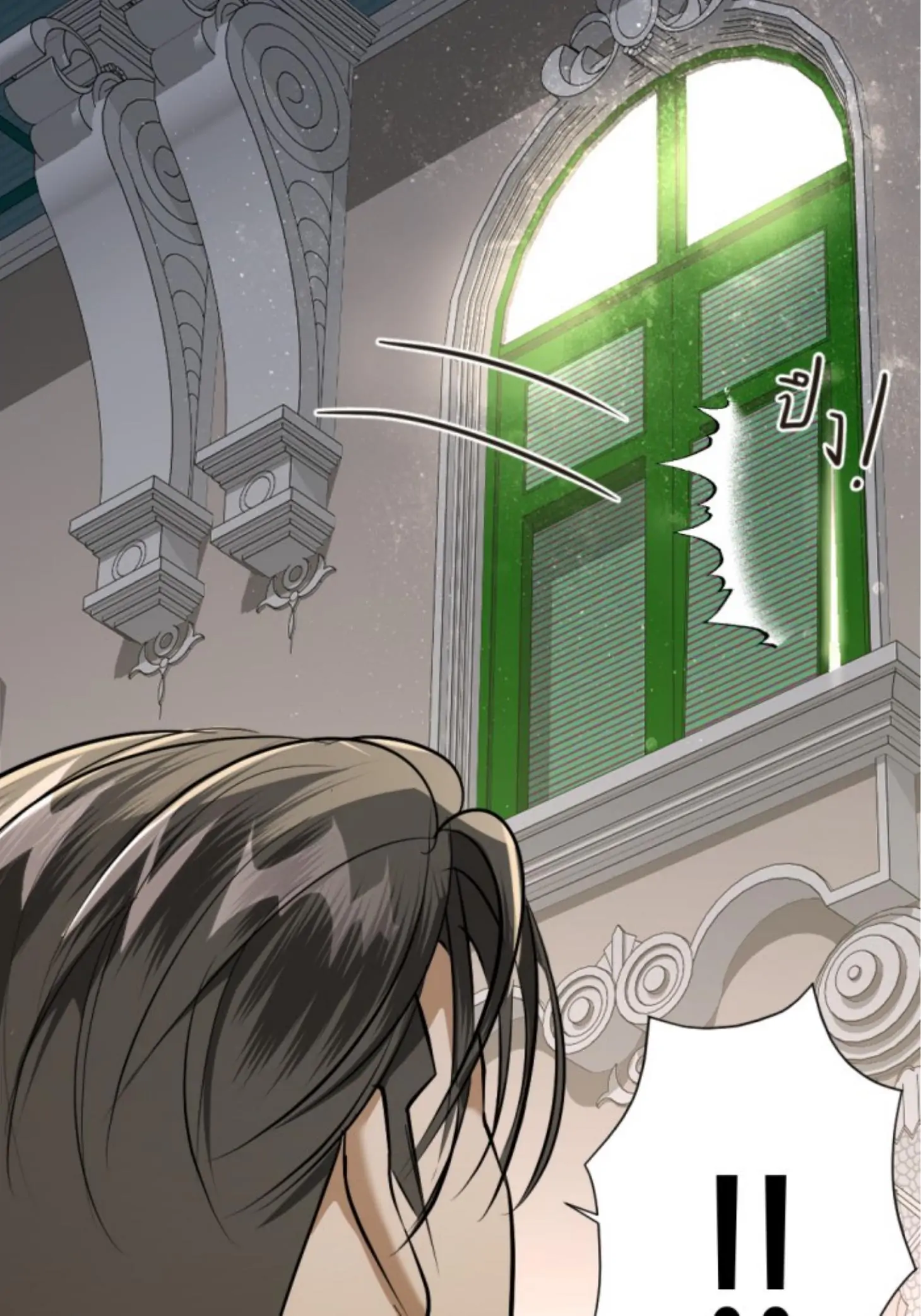 I'm the Most Beautiful Count chapter 26 - page 127