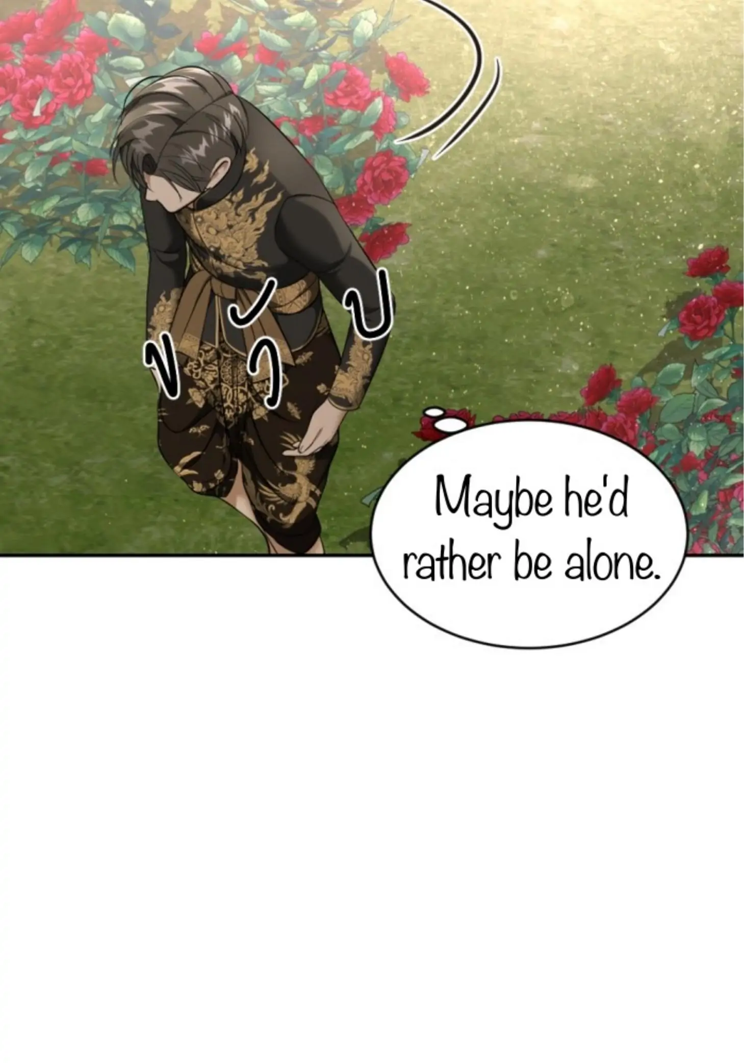 I'm the Most Beautiful Count chapter 26 - page 130