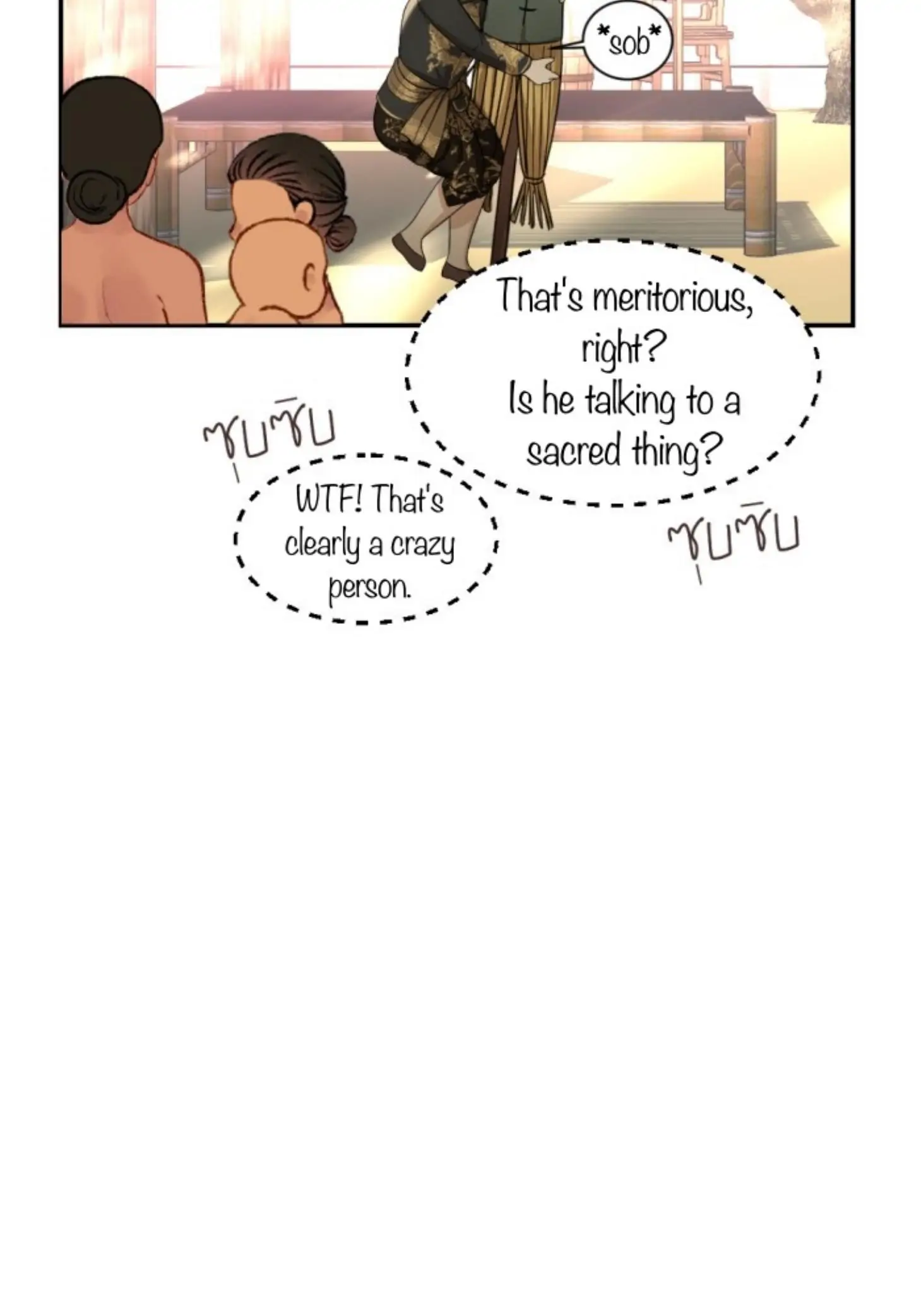 I'm the Most Beautiful Count chapter 26 - page 17