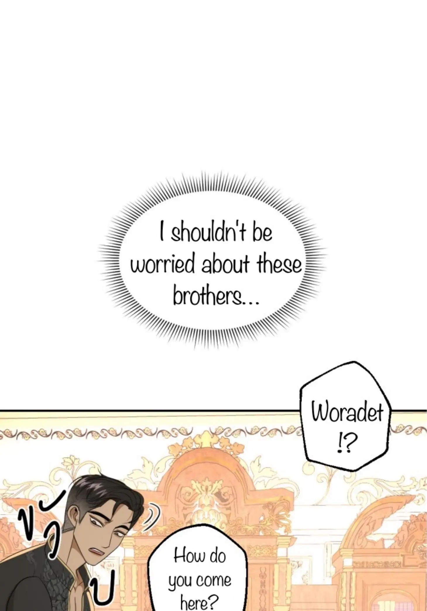 I'm the Most Beautiful Count chapter 26 - page 41