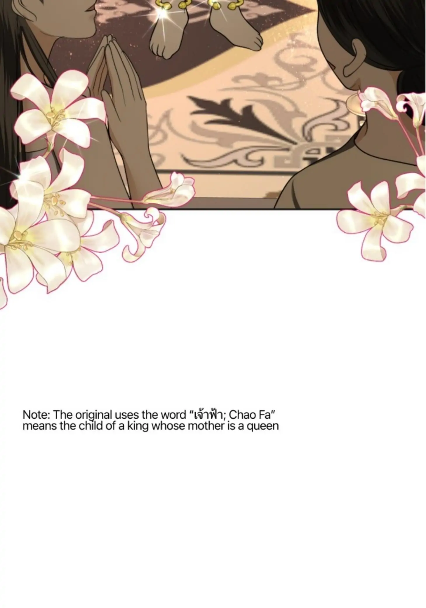I'm the Most Beautiful Count chapter 27 - page 104