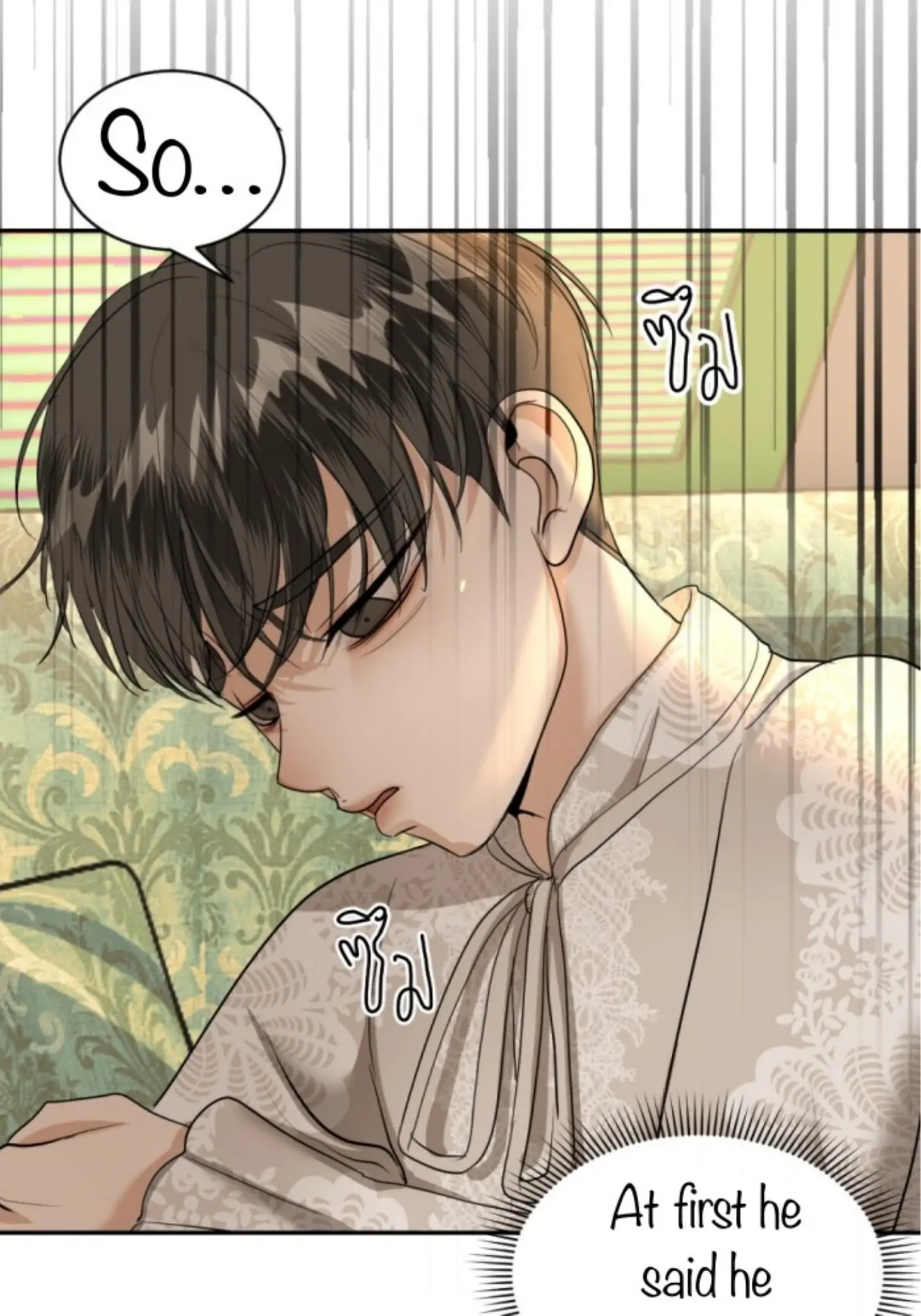 I'm the Most Beautiful Count chapter 27 - page 23