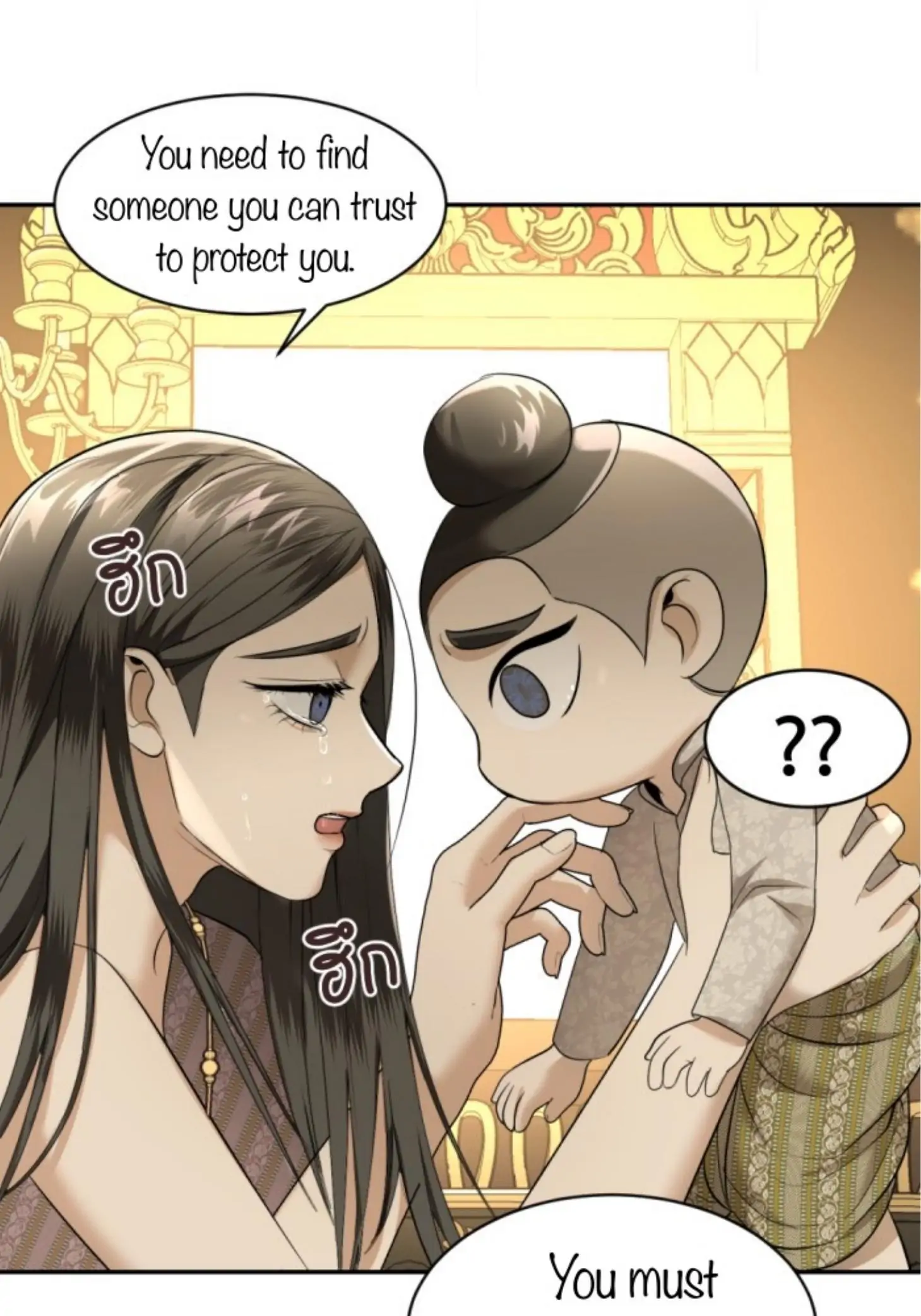 I'm the Most Beautiful Count chapter 27 - page 44
