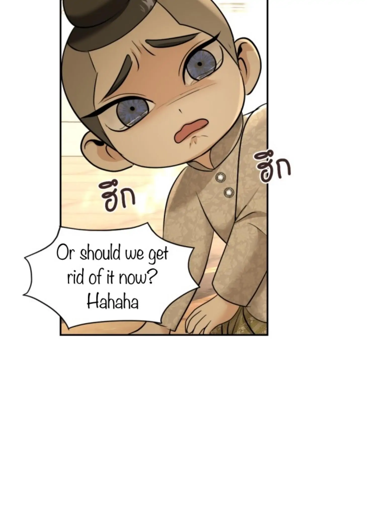 I'm the Most Beautiful Count chapter 27 - page 51