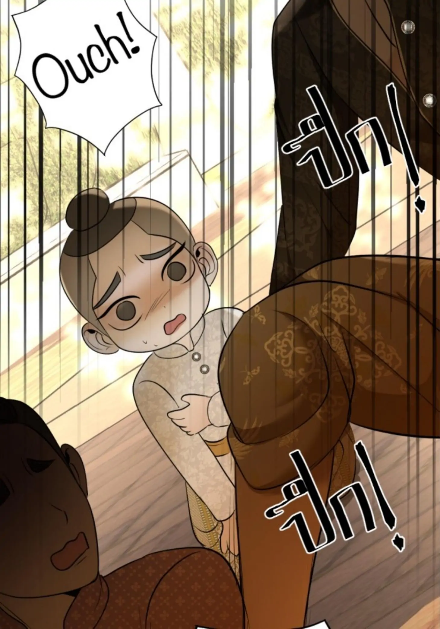 I'm the Most Beautiful Count chapter 27 - page 56