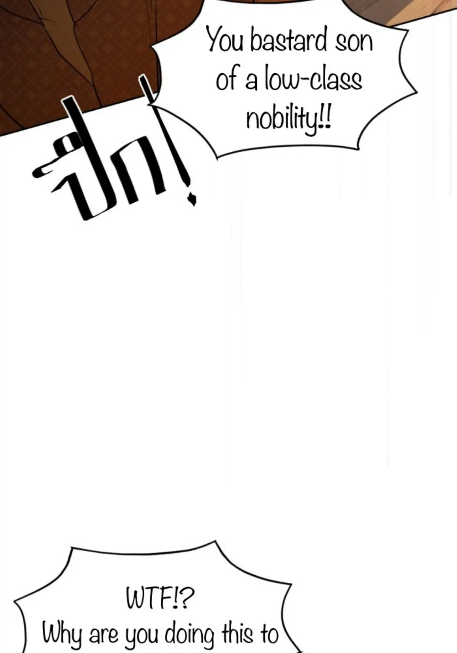 I'm the Most Beautiful Count chapter 27 - page 57