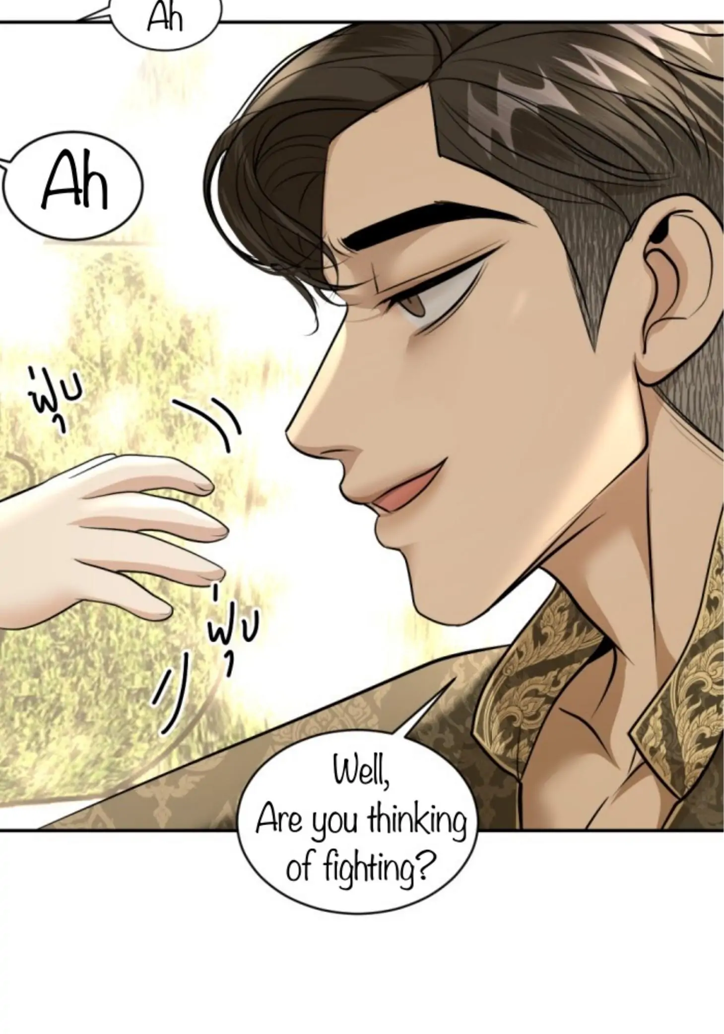 I'm the Most Beautiful Count chapter 27 - page 67