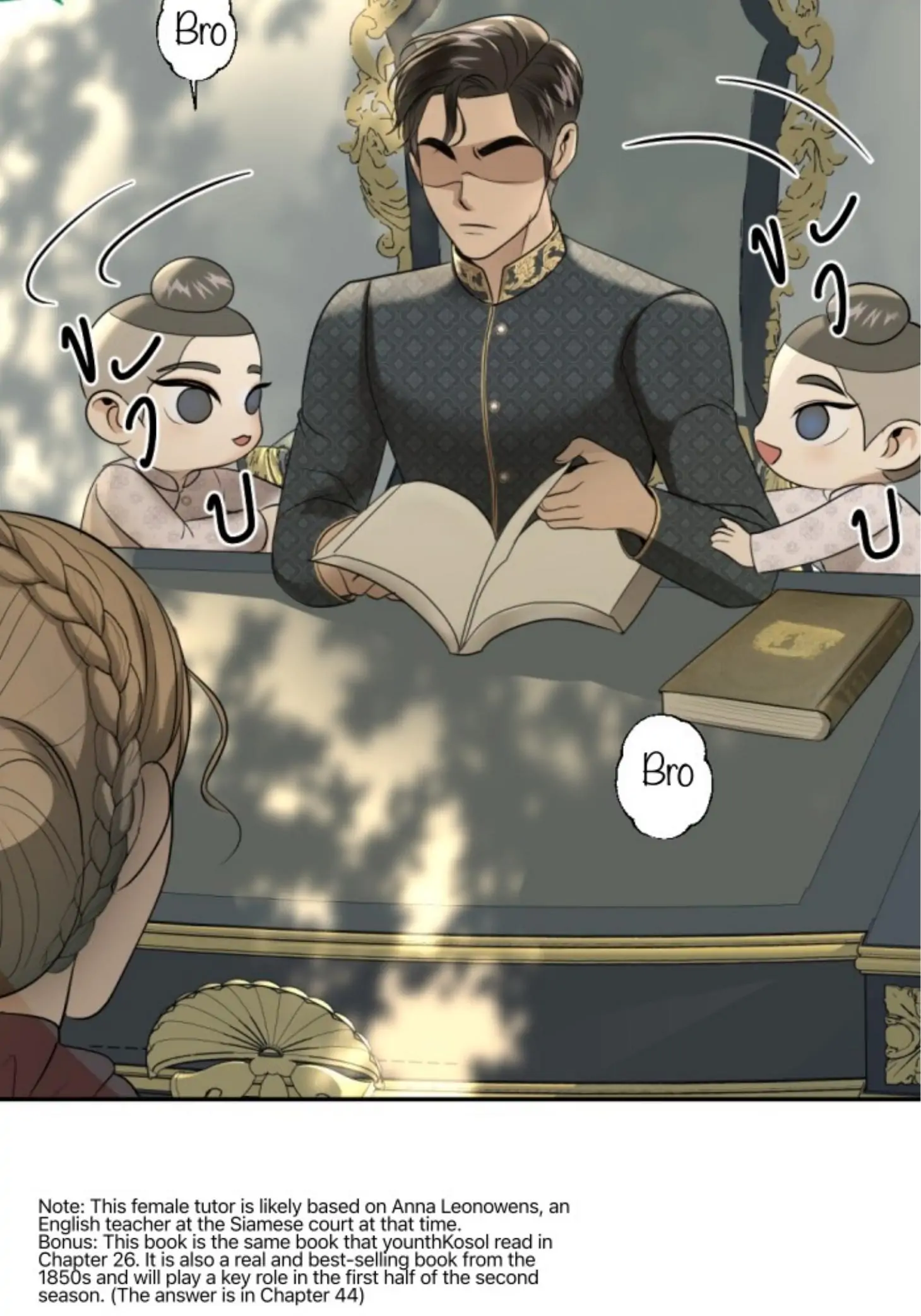I'm the Most Beautiful Count chapter 27 - page 76