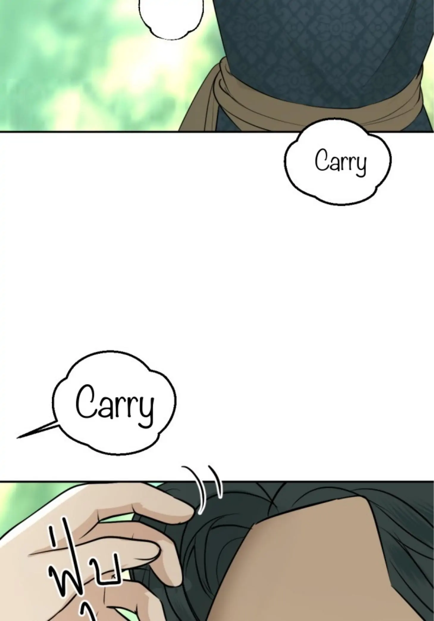 I'm the Most Beautiful Count chapter 27 - page 81
