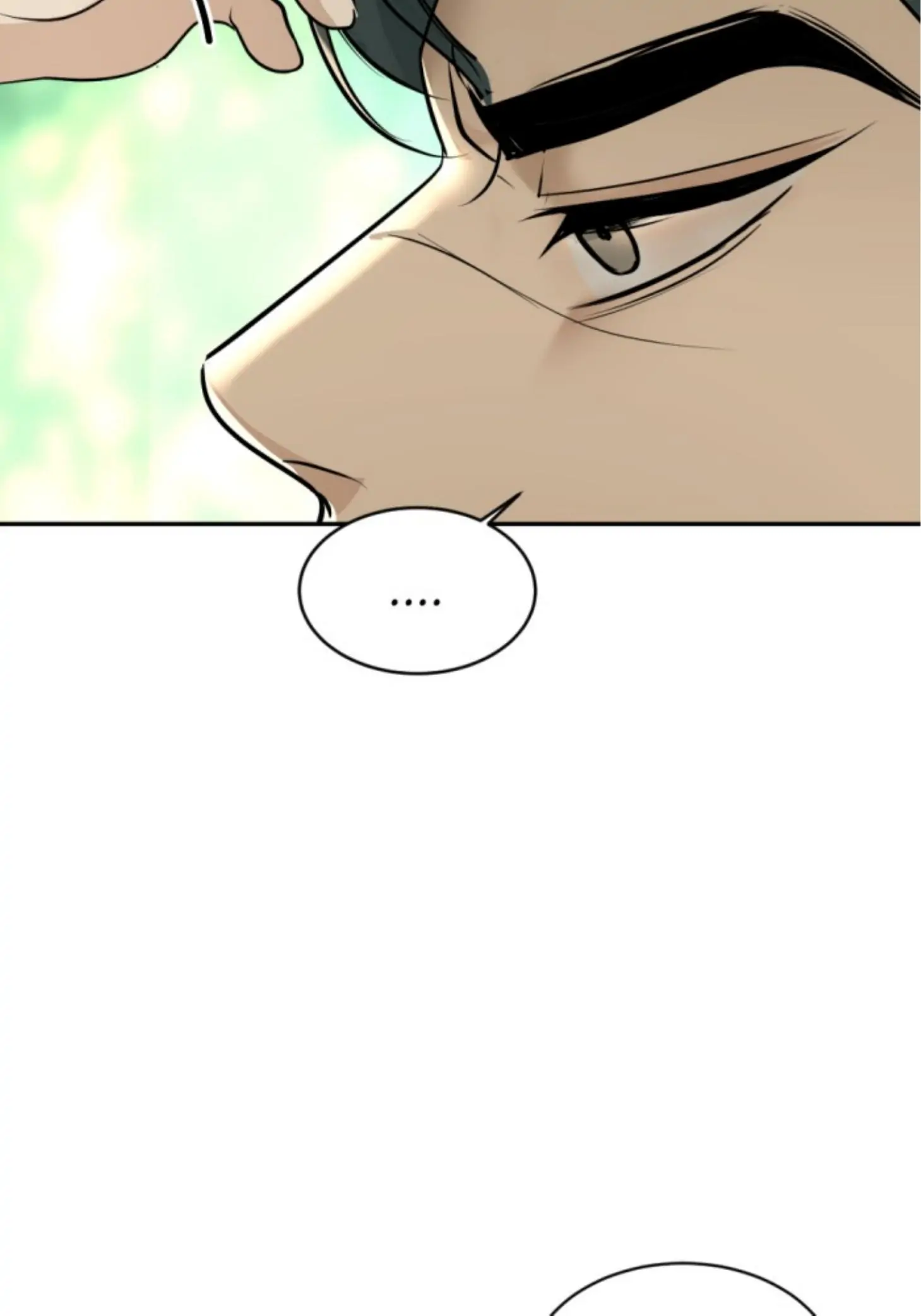 I'm the Most Beautiful Count chapter 27 - page 82