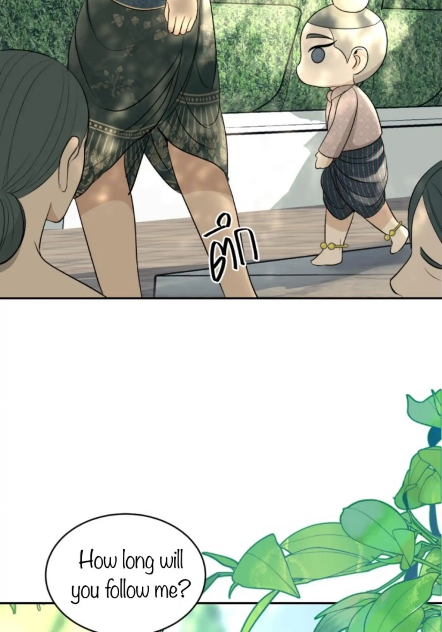 I'm the Most Beautiful Count chapter 27 - page 87