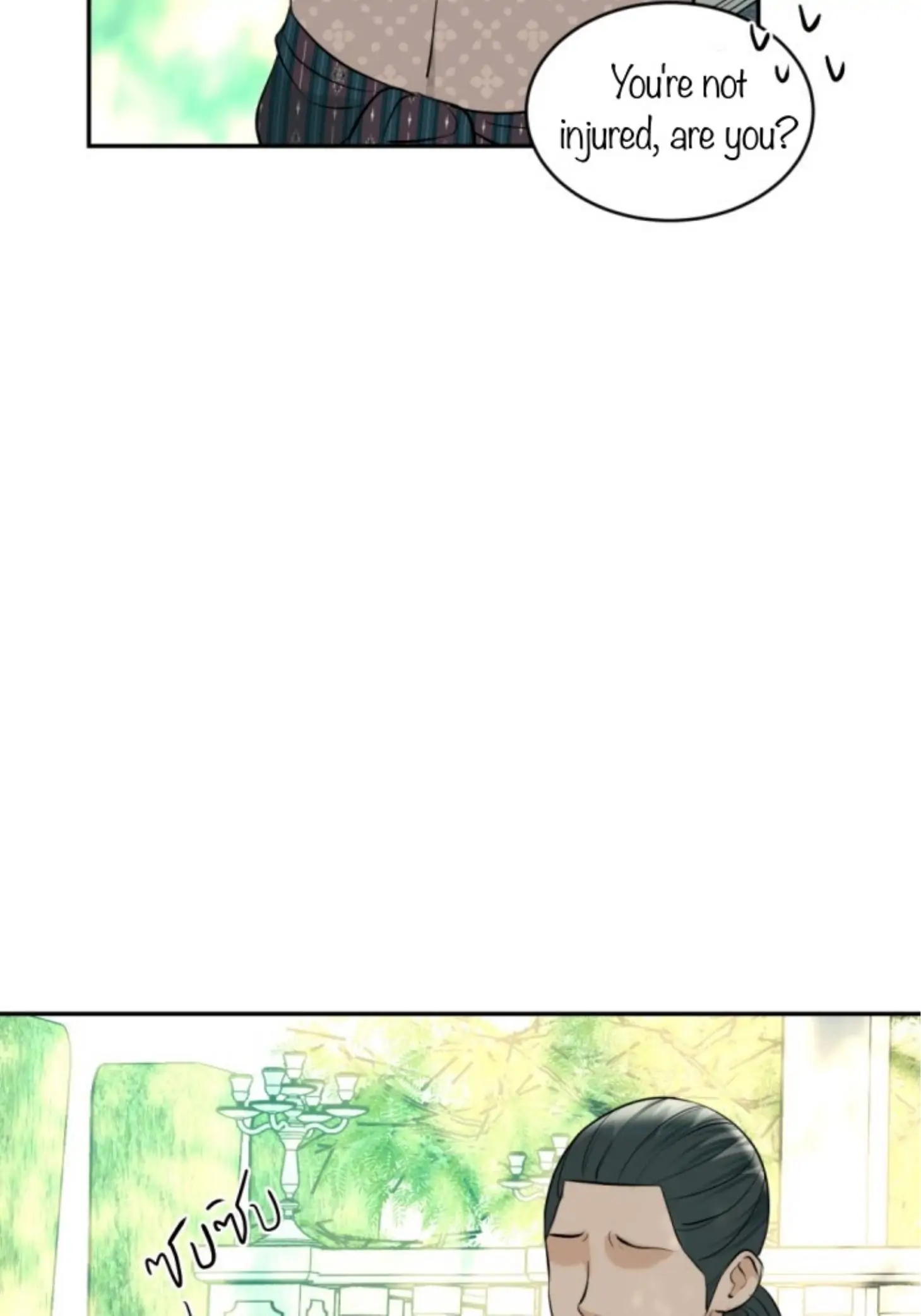 I'm the Most Beautiful Count chapter 27 - page 90