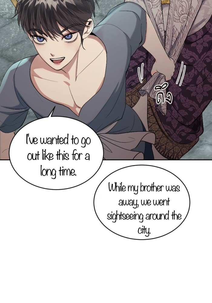 I'm the Most Beautiful Count chapter 40 - page 31