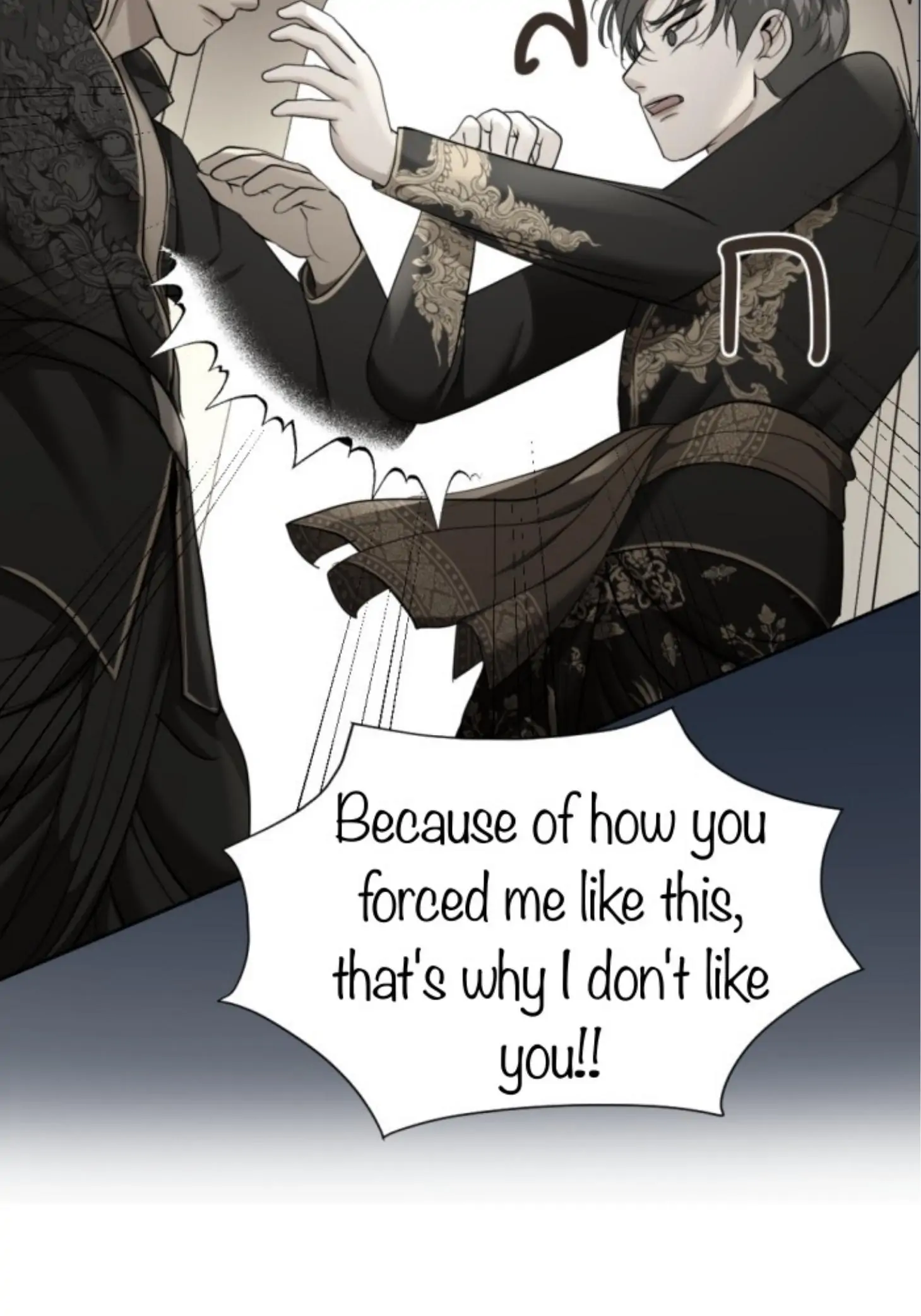 I'm the Most Beautiful Count chapter 28 - page 116