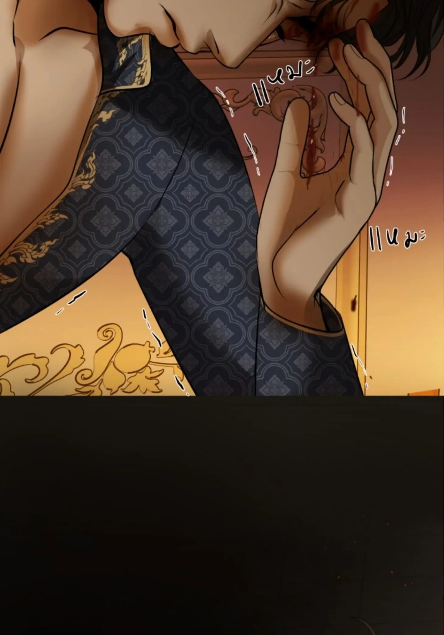 I'm the Most Beautiful Count chapter 28 - page 11