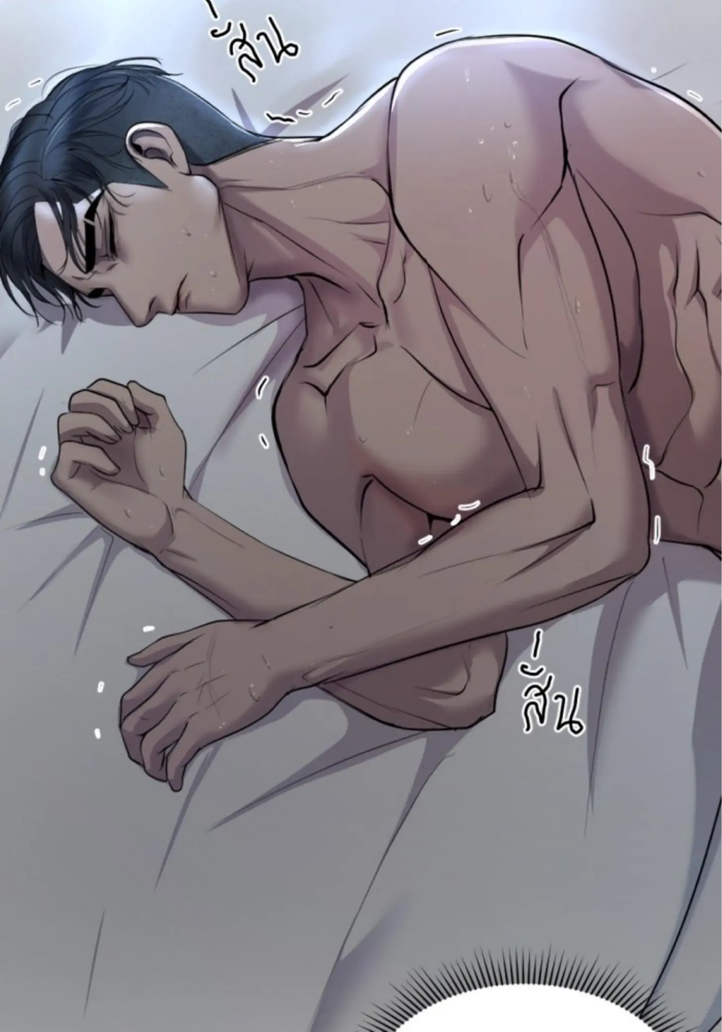 I'm the Most Beautiful Count chapter 28 - page 129