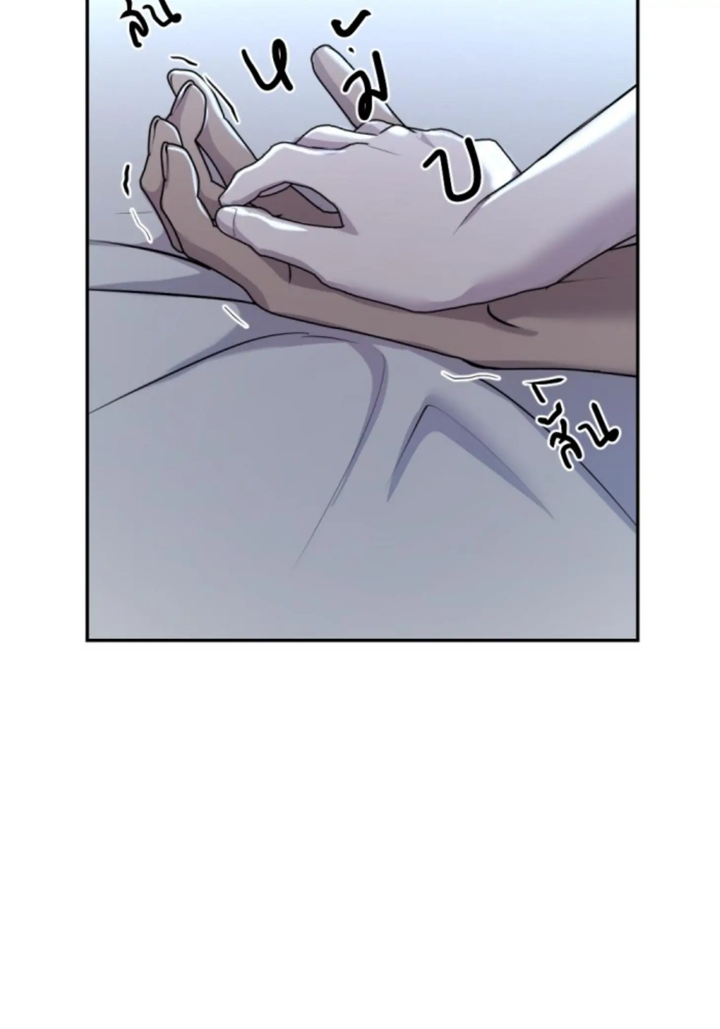 I'm the Most Beautiful Count chapter 28 - page 135