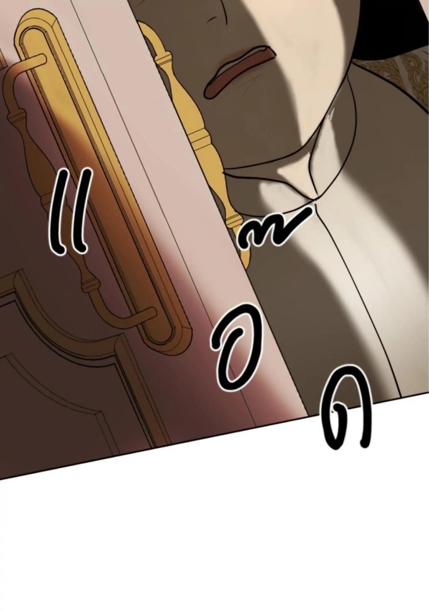 I'm the Most Beautiful Count chapter 28 - page 23