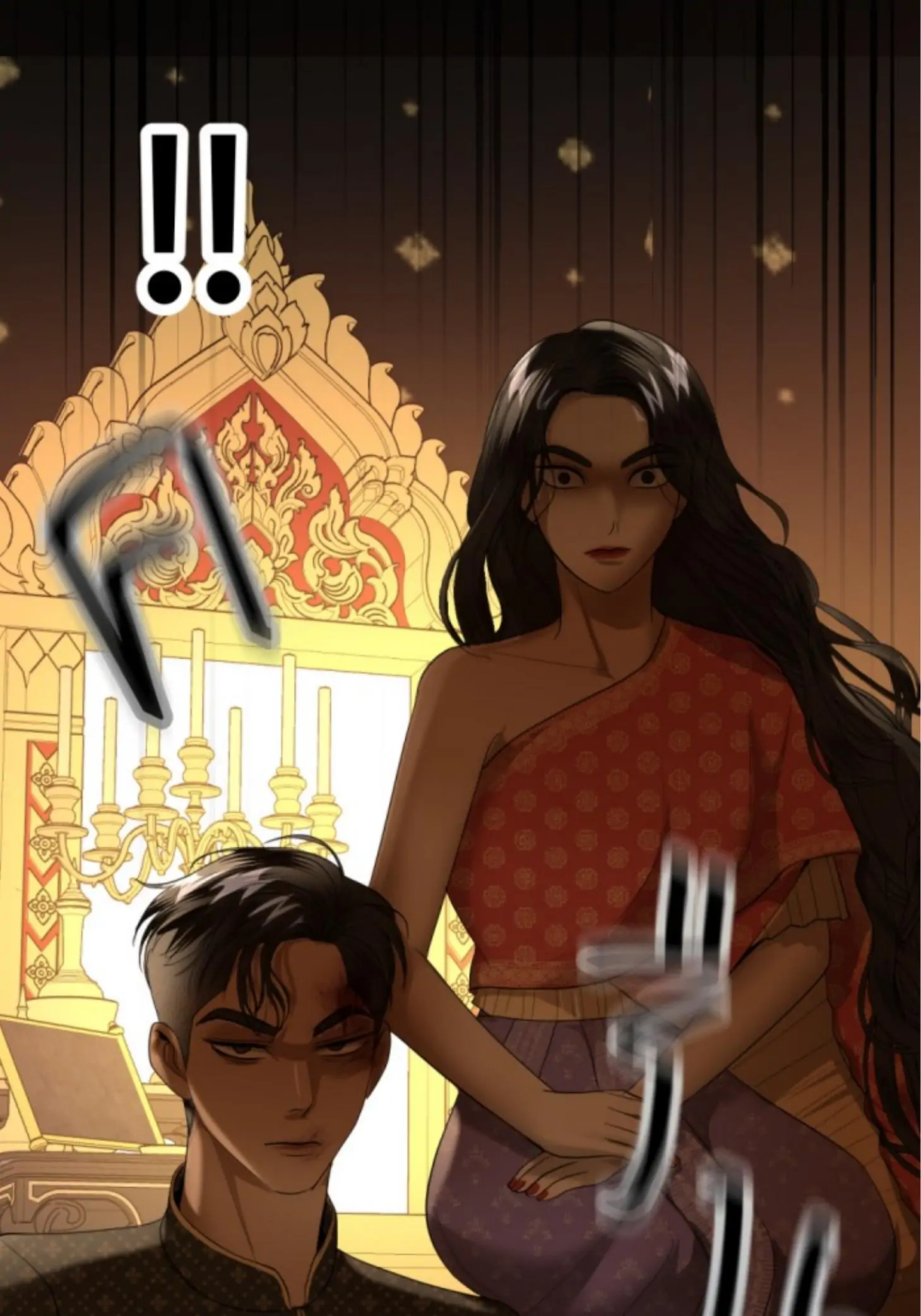 I'm the Most Beautiful Count chapter 28 - page 34