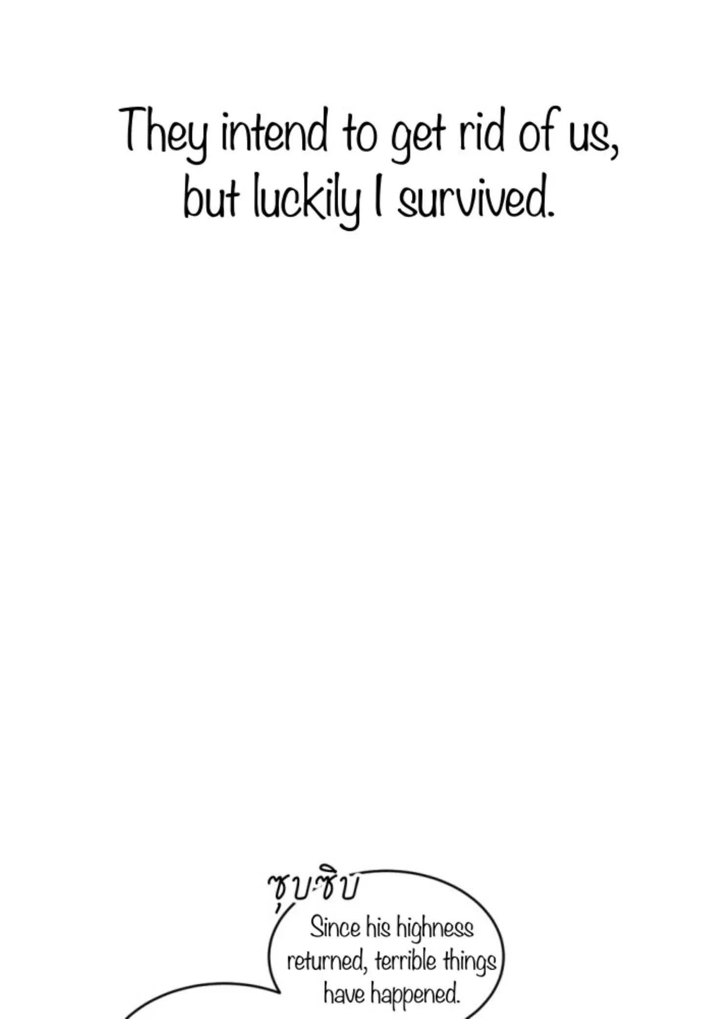 I'm the Most Beautiful Count chapter 28 - page 55