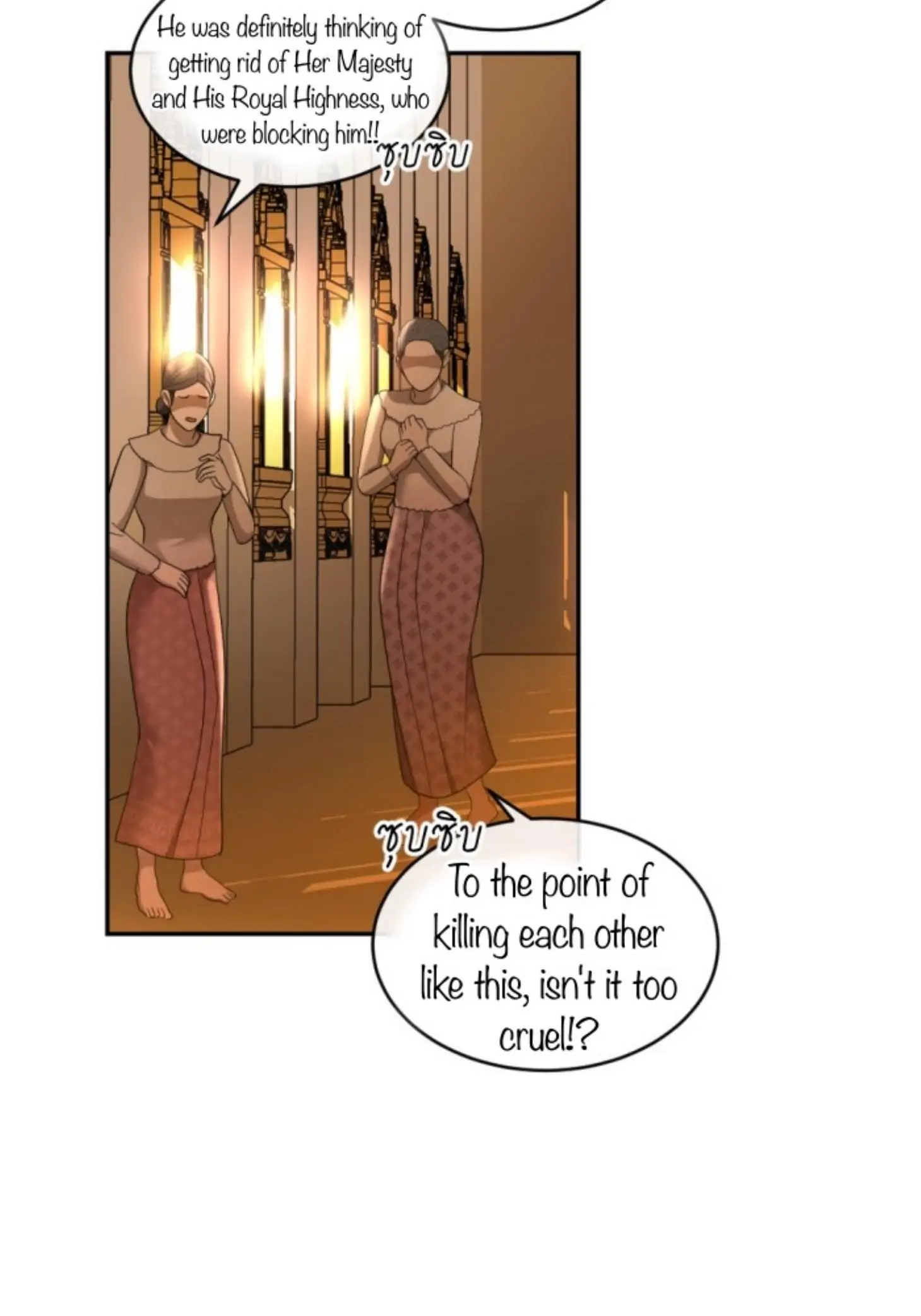 I'm the Most Beautiful Count chapter 28 - page 56