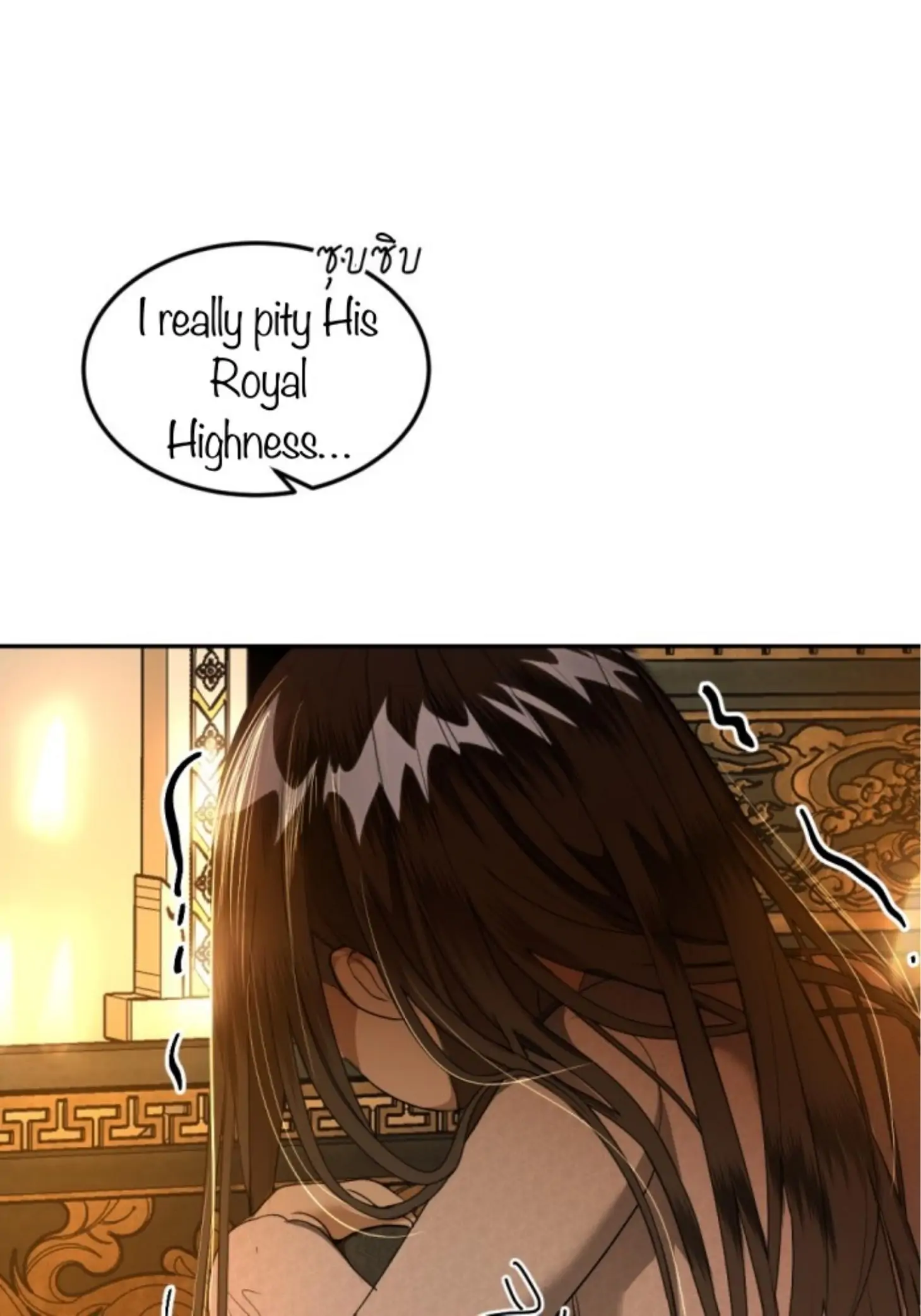 I'm the Most Beautiful Count chapter 28 - page 57