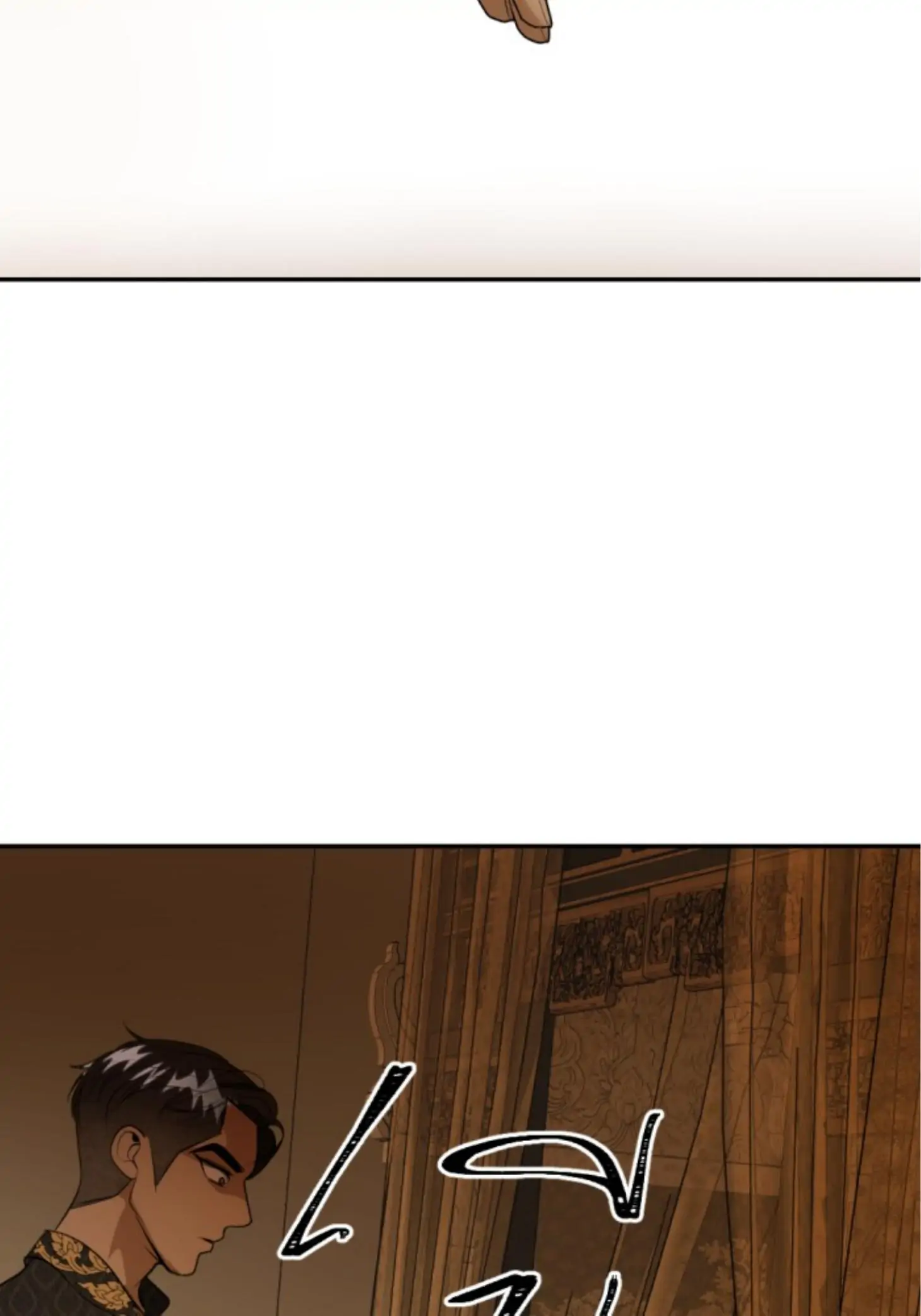 I'm the Most Beautiful Count chapter 28 - page 61