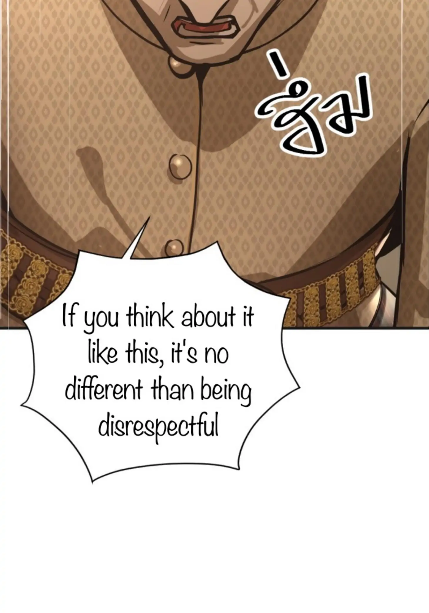 I'm the Most Beautiful Count chapter 18 - page 122
