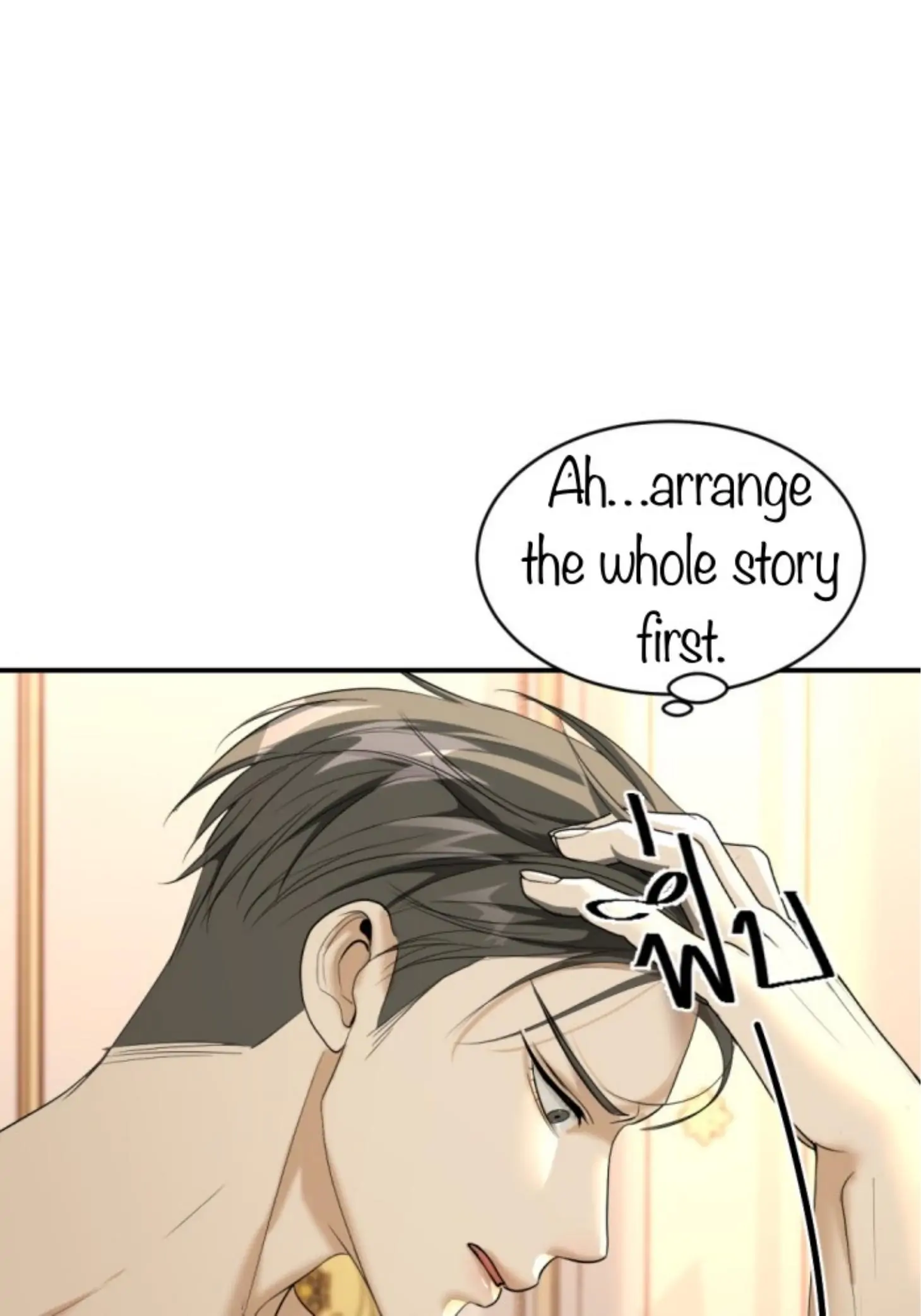 I'm the Most Beautiful Count chapter 18 - page 12