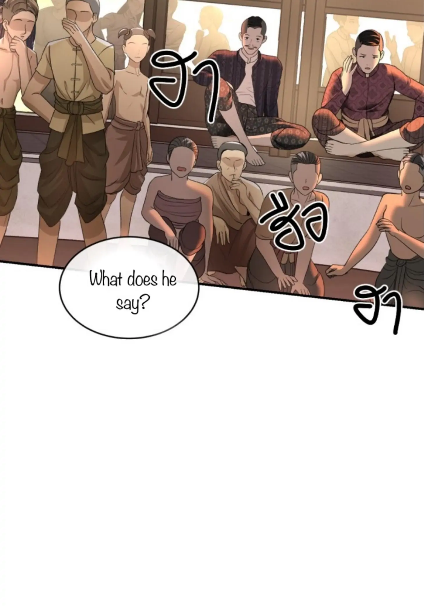 I'm the Most Beautiful Count chapter 18 - page 141