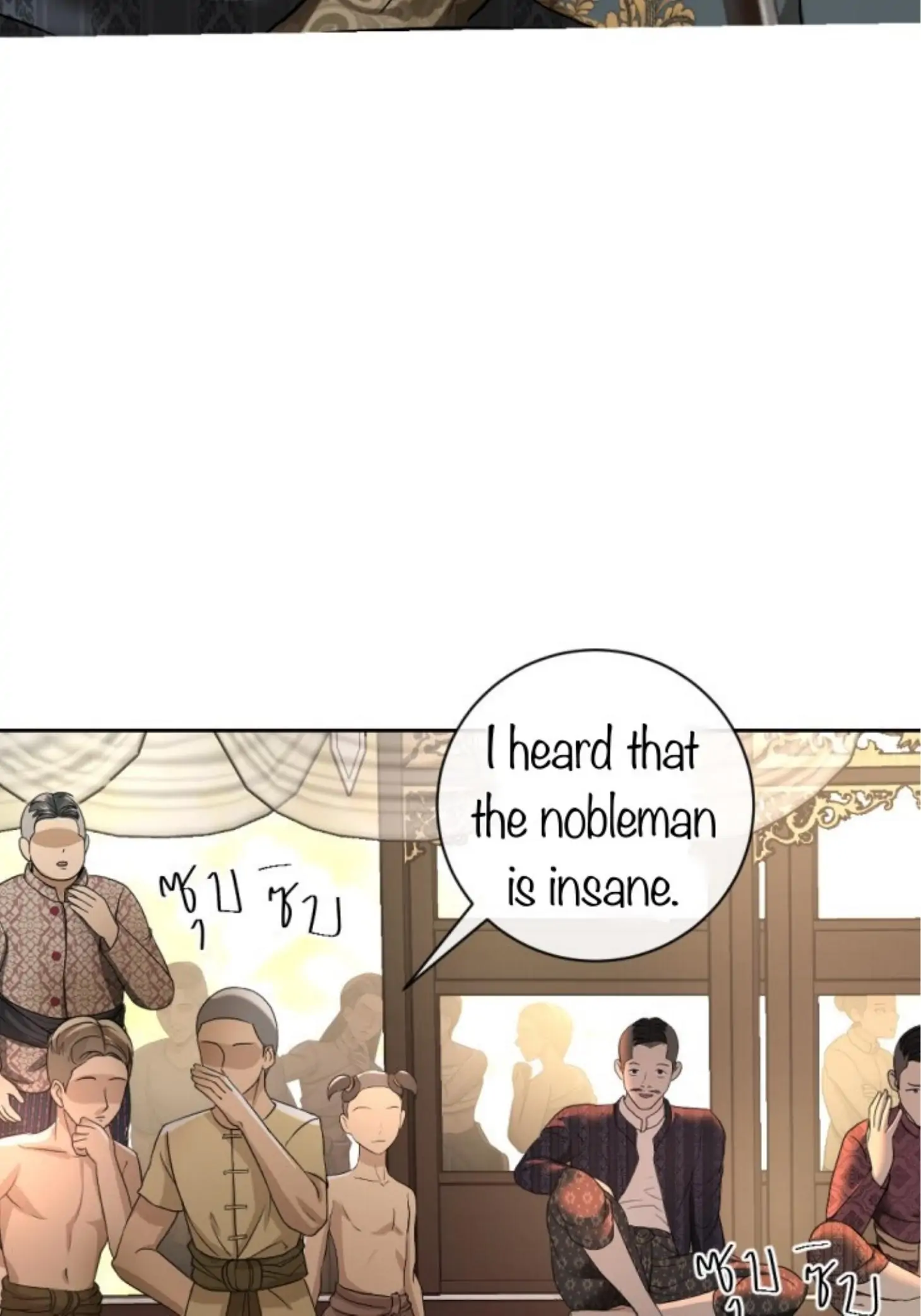 I'm the Most Beautiful Count chapter 18 - page 154