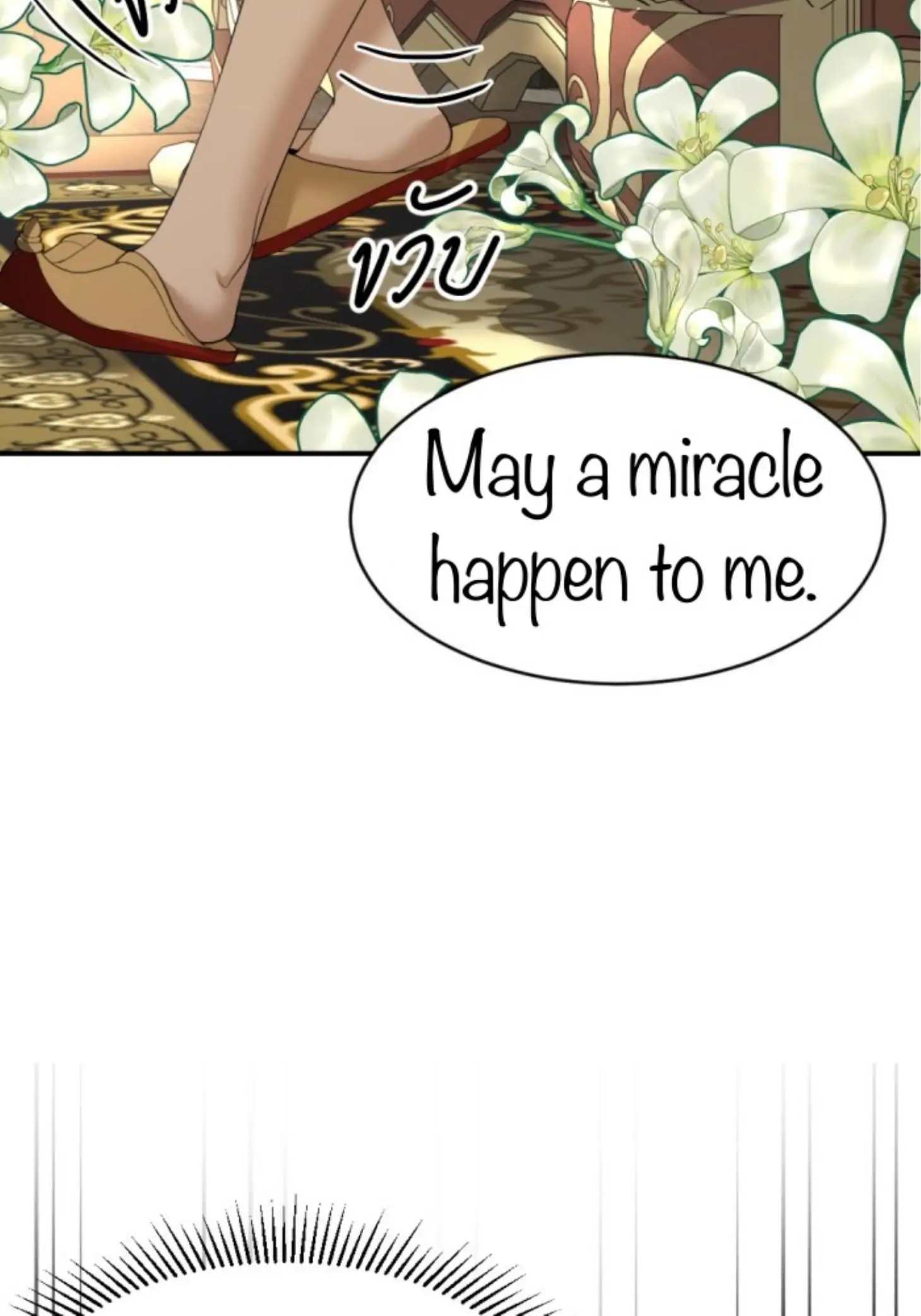 I'm the Most Beautiful Count chapter 18 - page 177