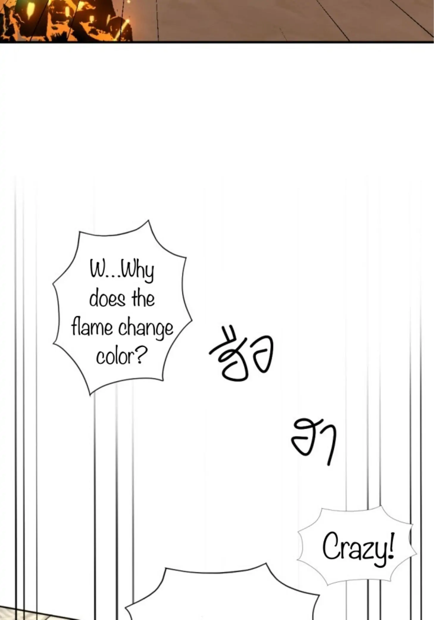 I'm the Most Beautiful Count chapter 18 - page 186